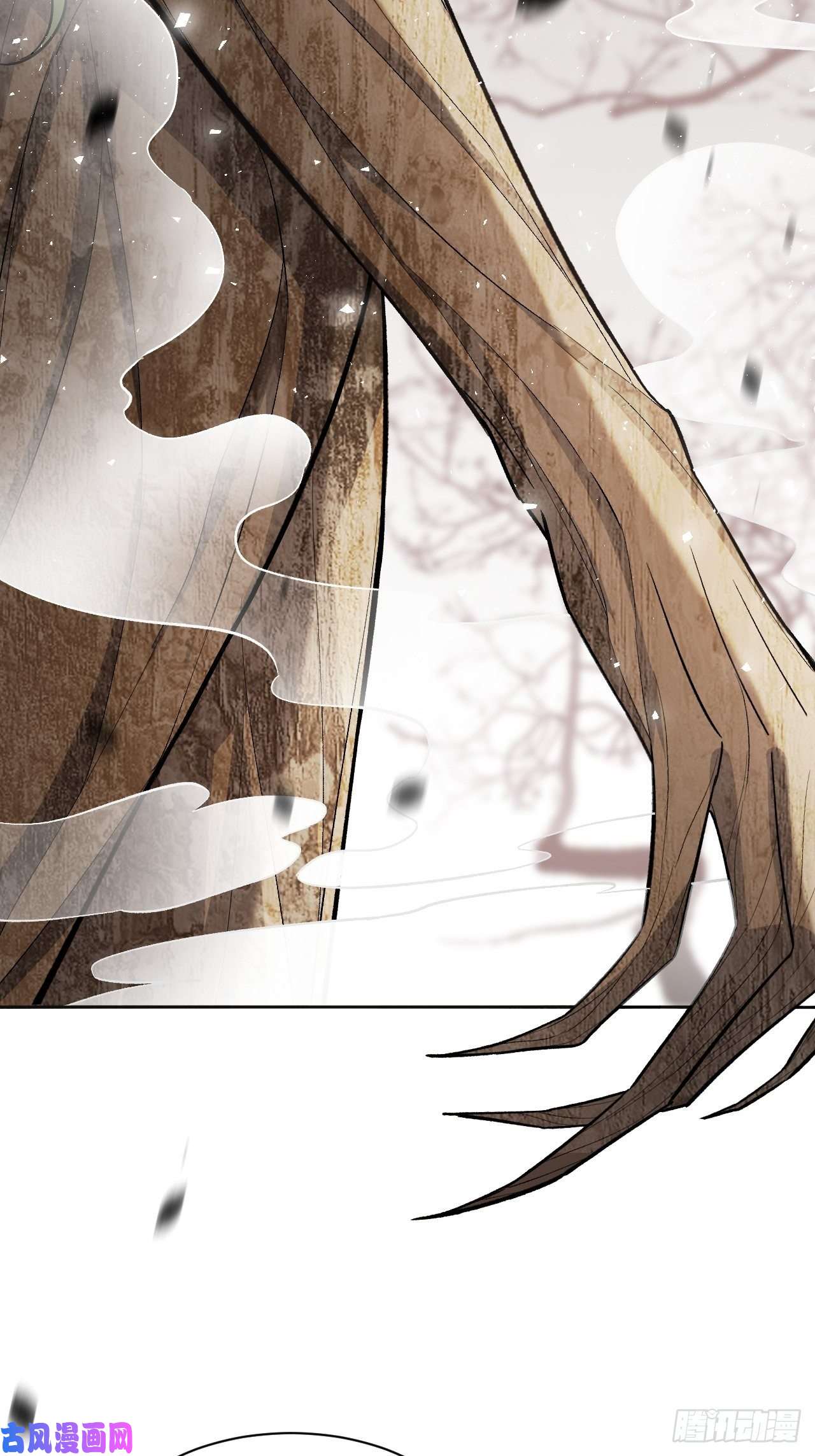 美攻在上第37话：画家与爱人（七）