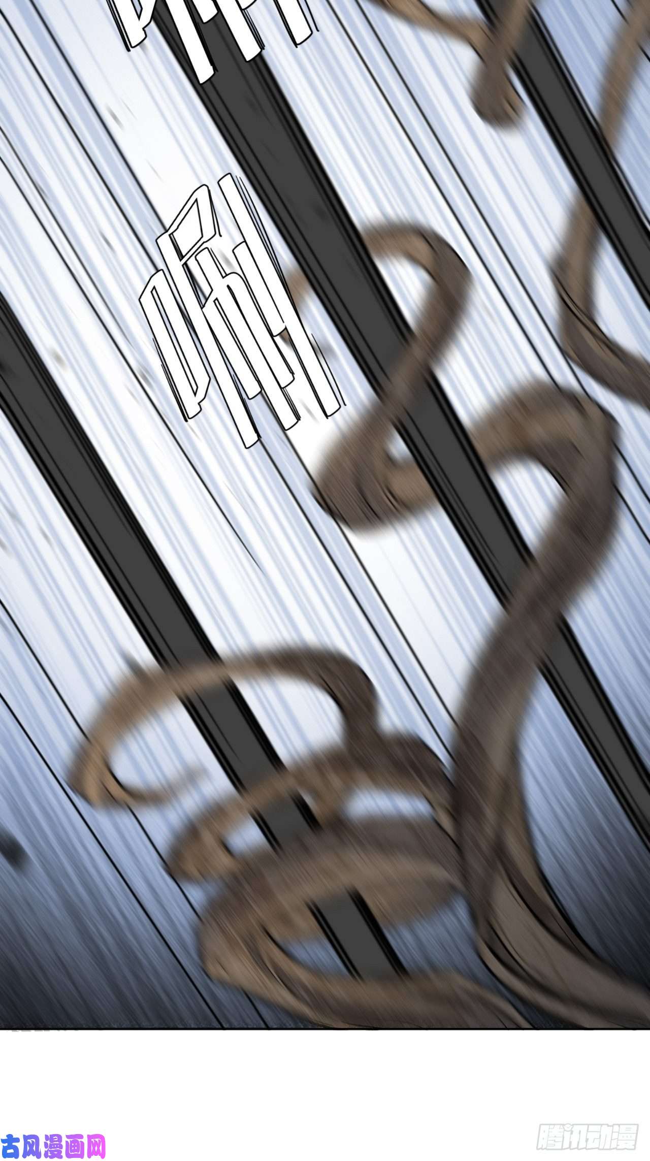 美攻在上第37话：画家与爱人（七）