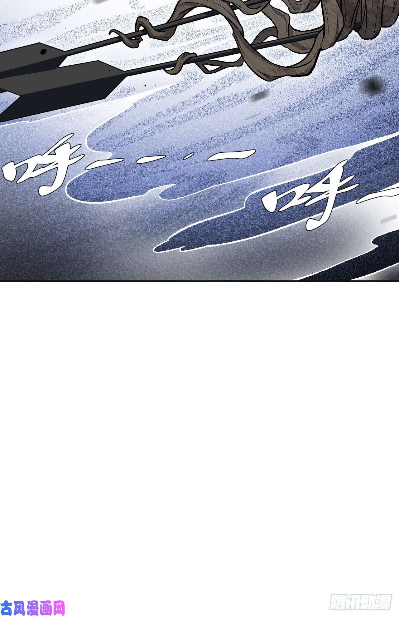 美攻在上第37话：画家与爱人（七）