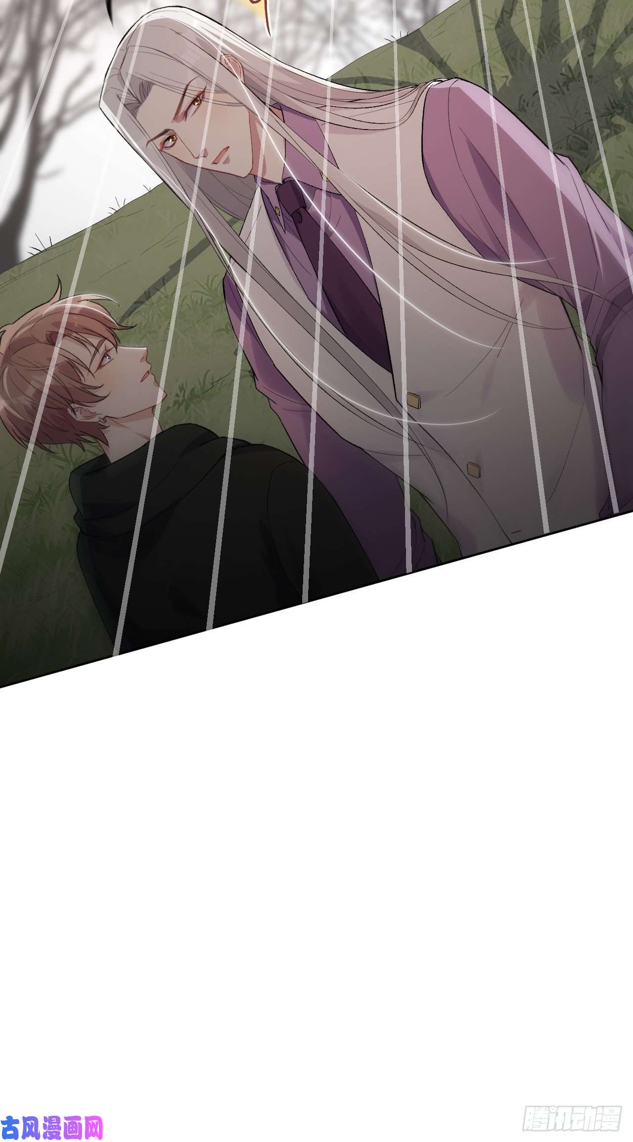 美攻在上第38话：画家与爱人（八）