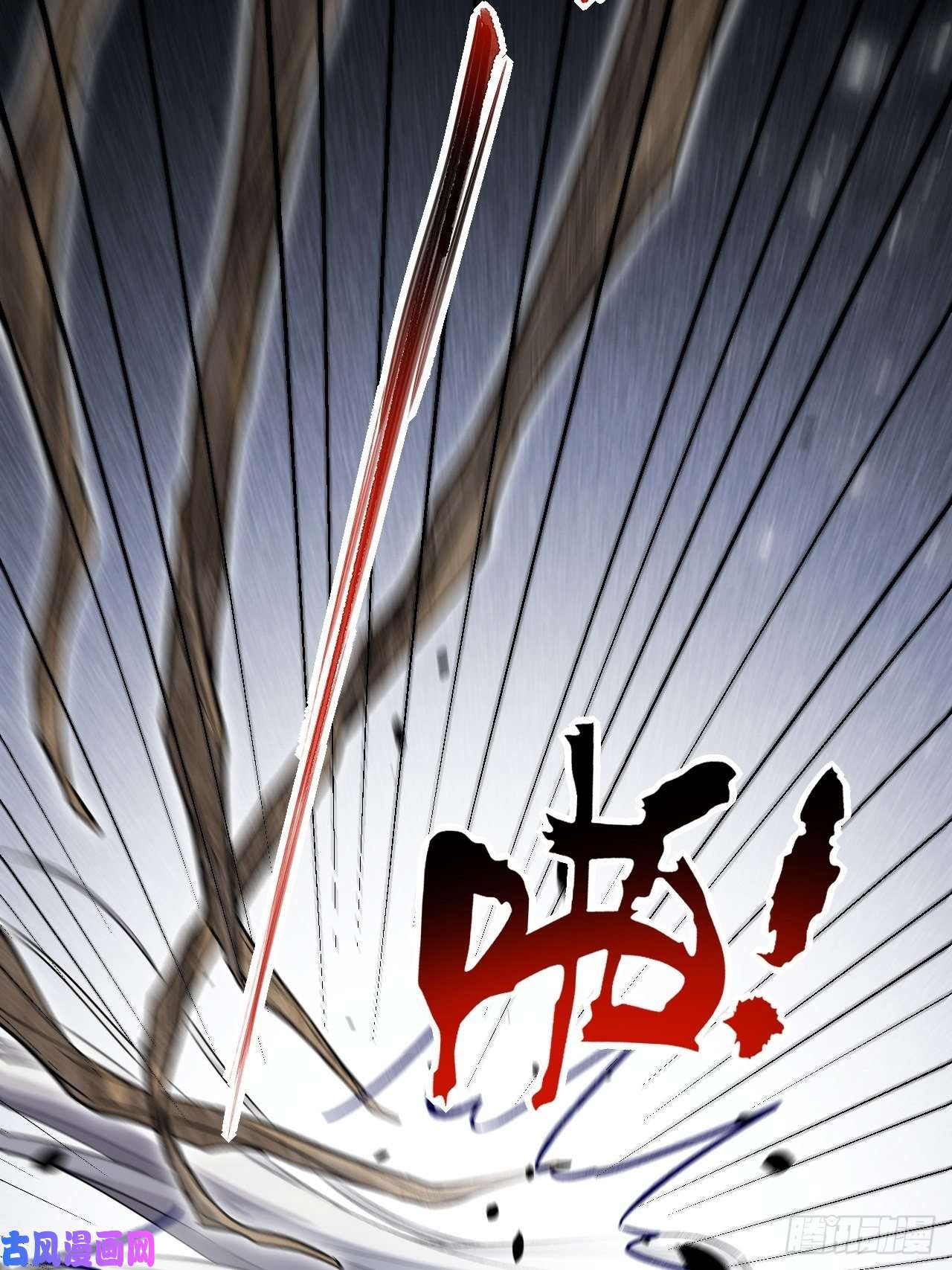 美攻在上第38话：画家与爱人（八）