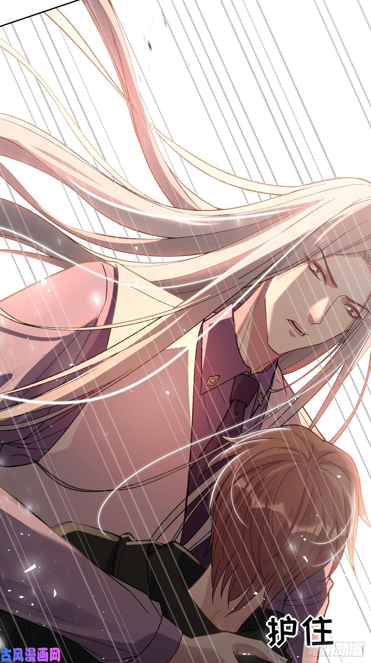 美攻在上第38话：画家与爱人（八）