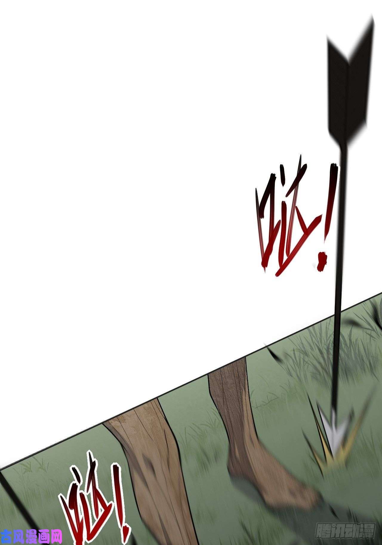 美攻在上第38话：画家与爱人（八）