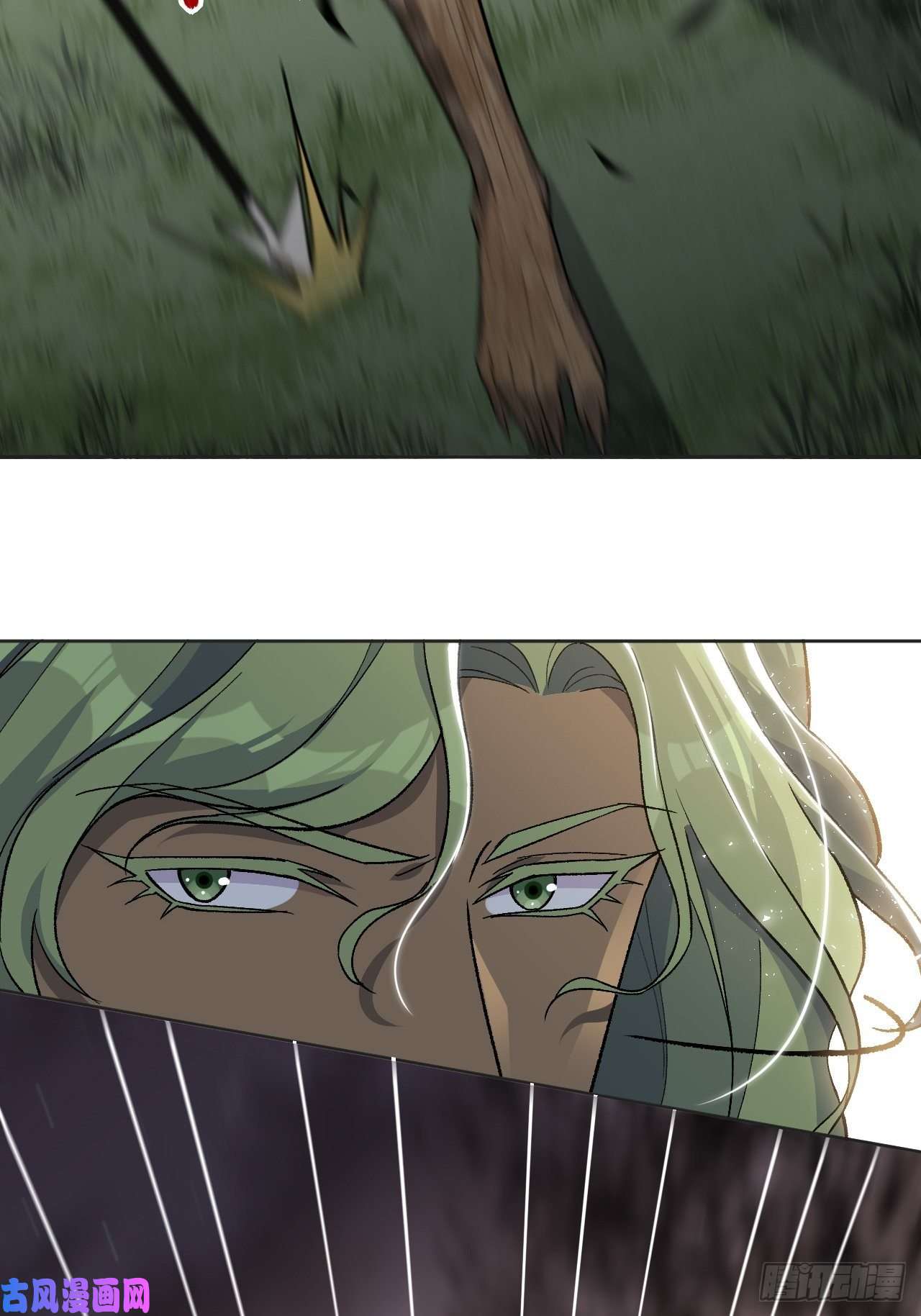 美攻在上第38话：画家与爱人（八）