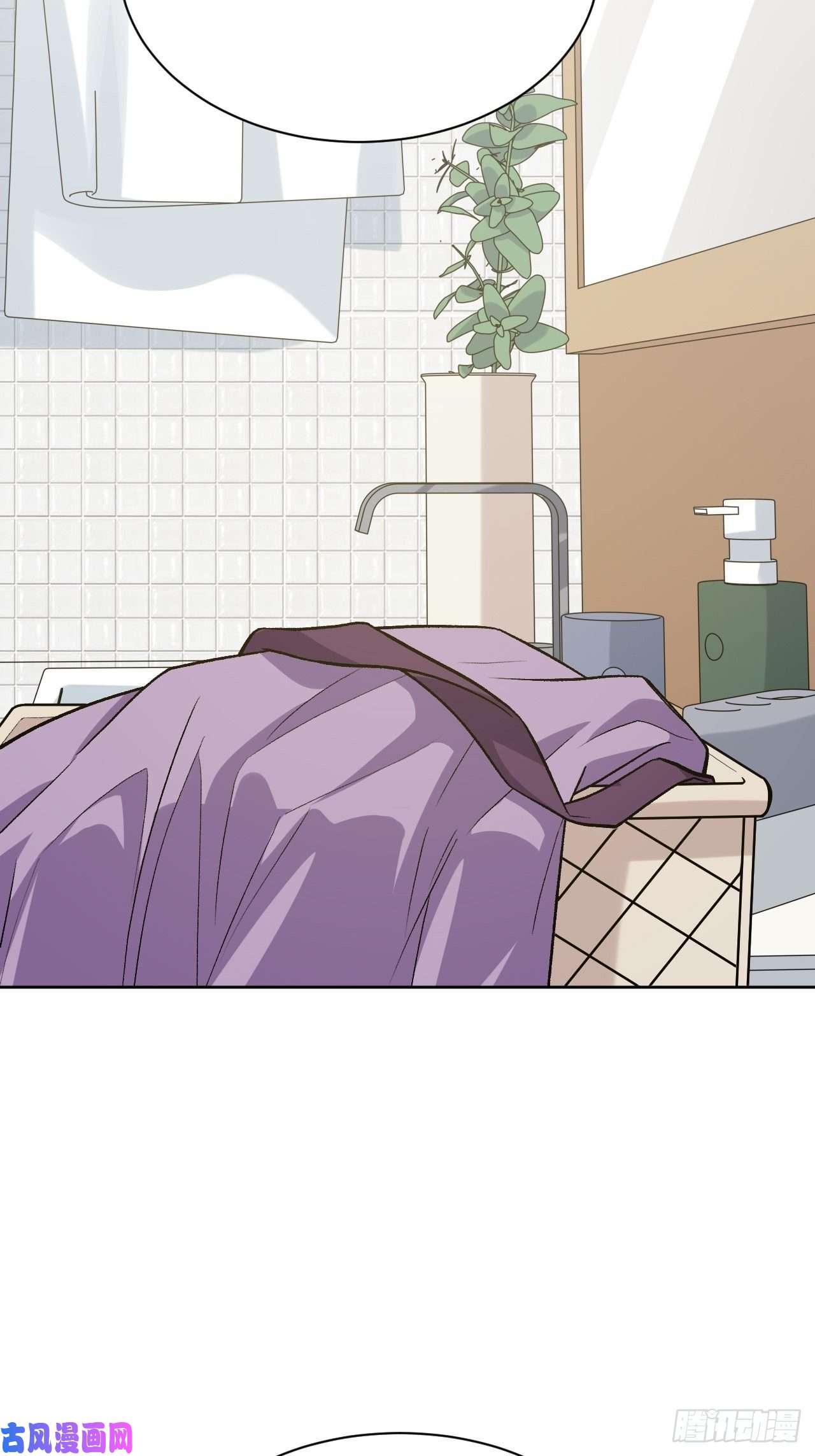 美攻在上第39话：小白的秘密日记（一）