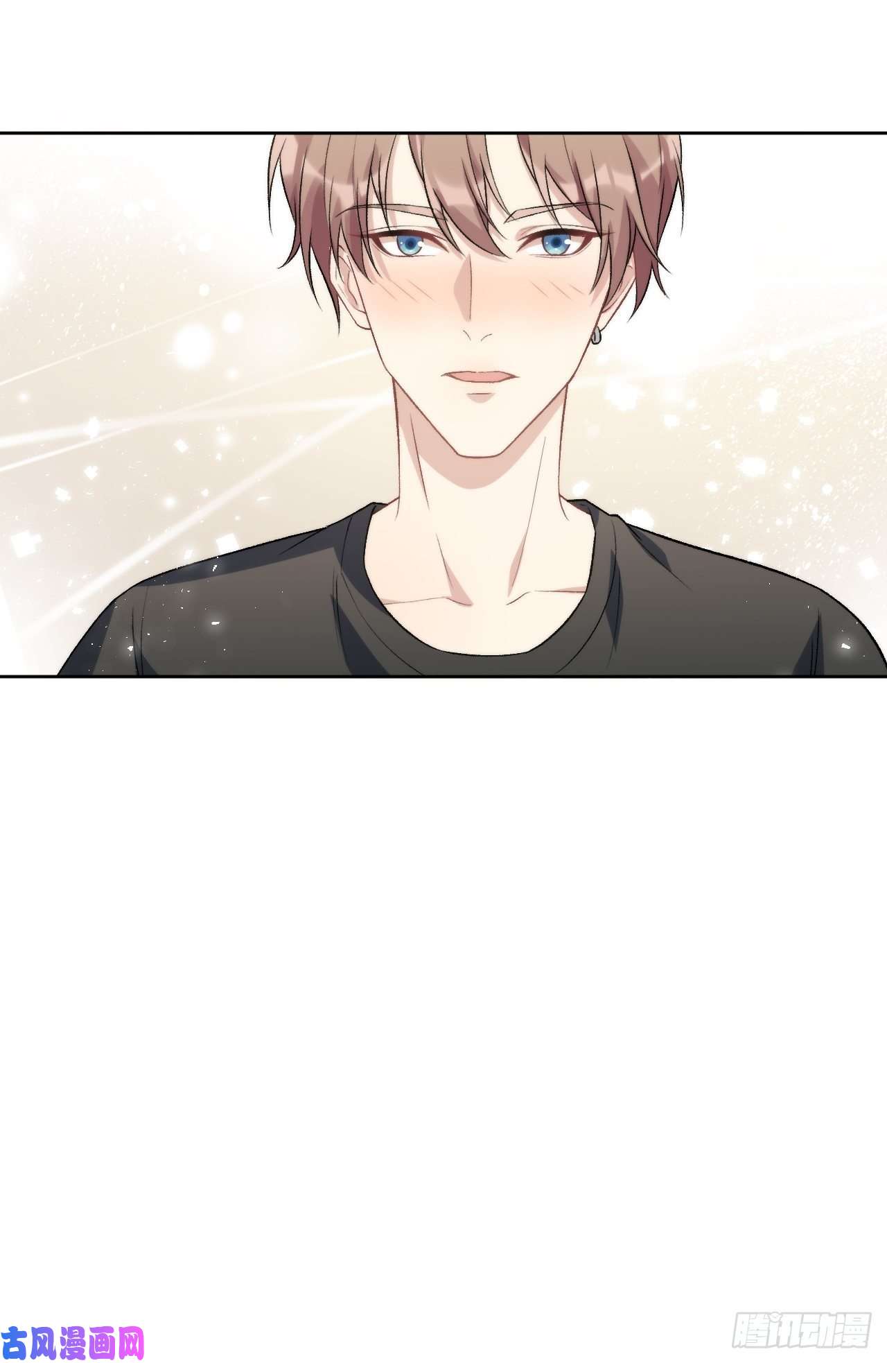 美攻在上第39话：小白的秘密日记（一）