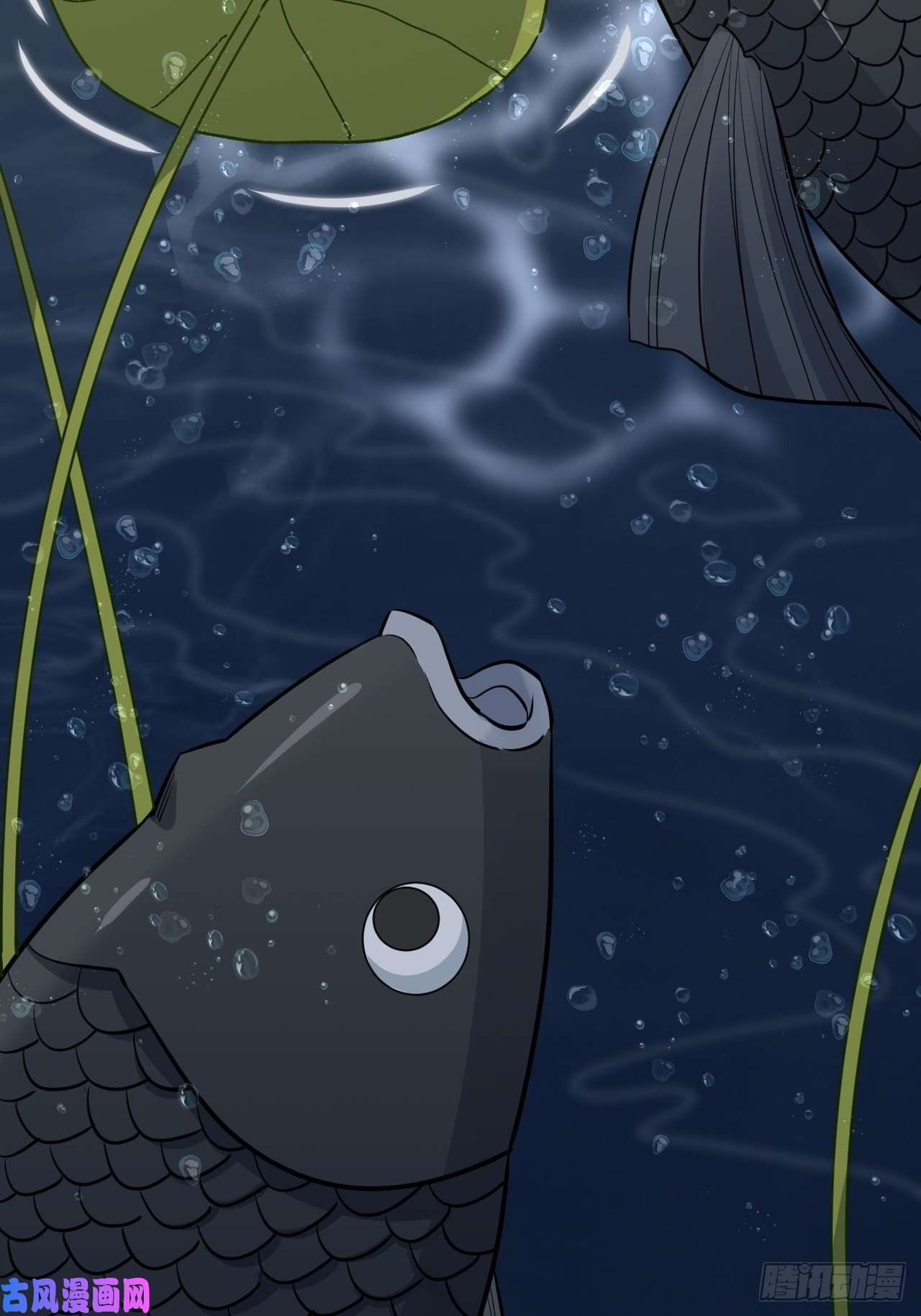 美攻在上第41话：蝉妖知知（二）