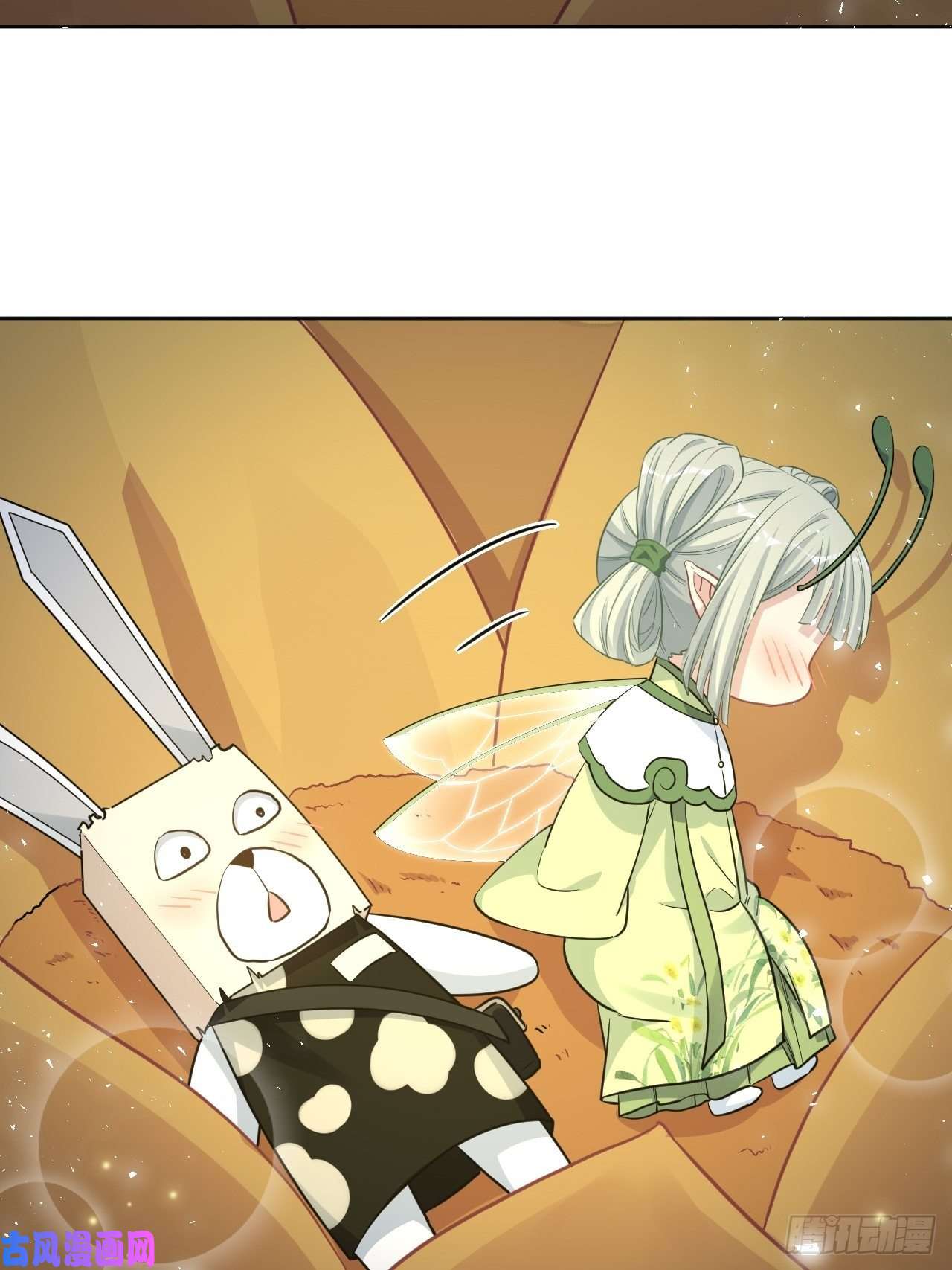 美攻在上第41话：蝉妖知知（二）