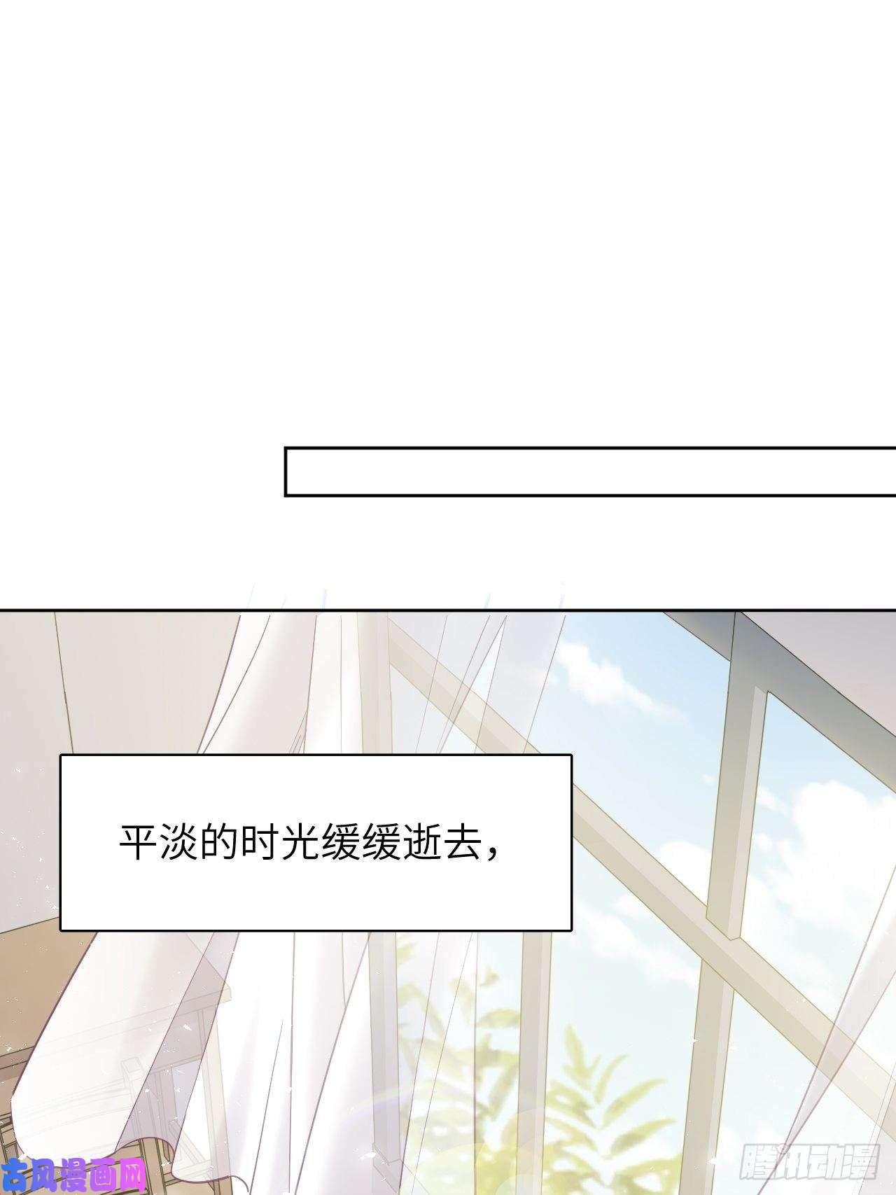 美攻在上五一节快乐