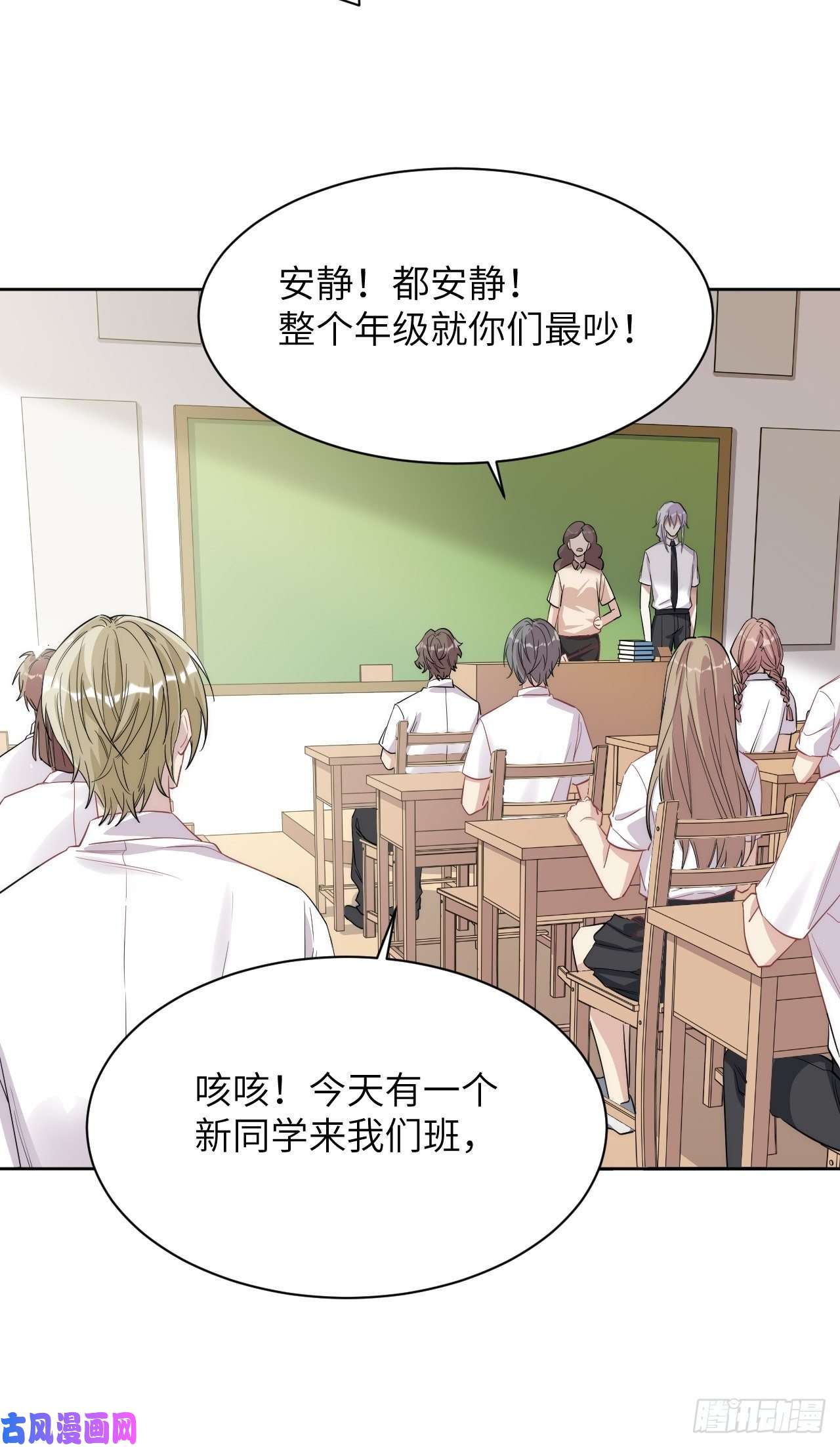 美攻在上五一节快乐