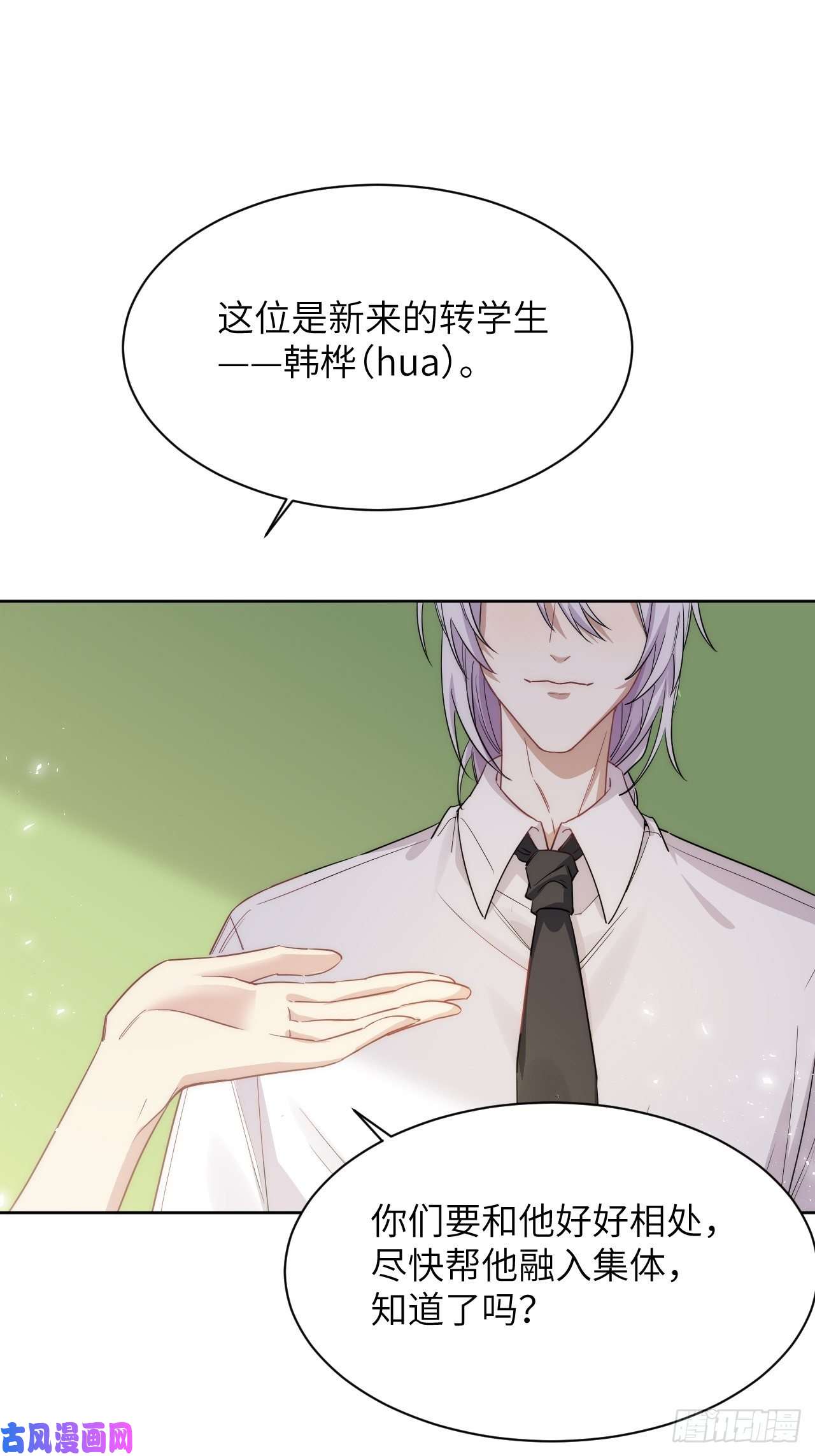 美攻在上五一节快乐