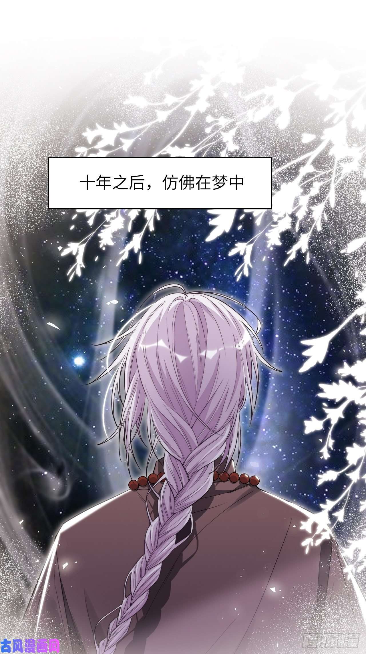 美攻在上五一节快乐