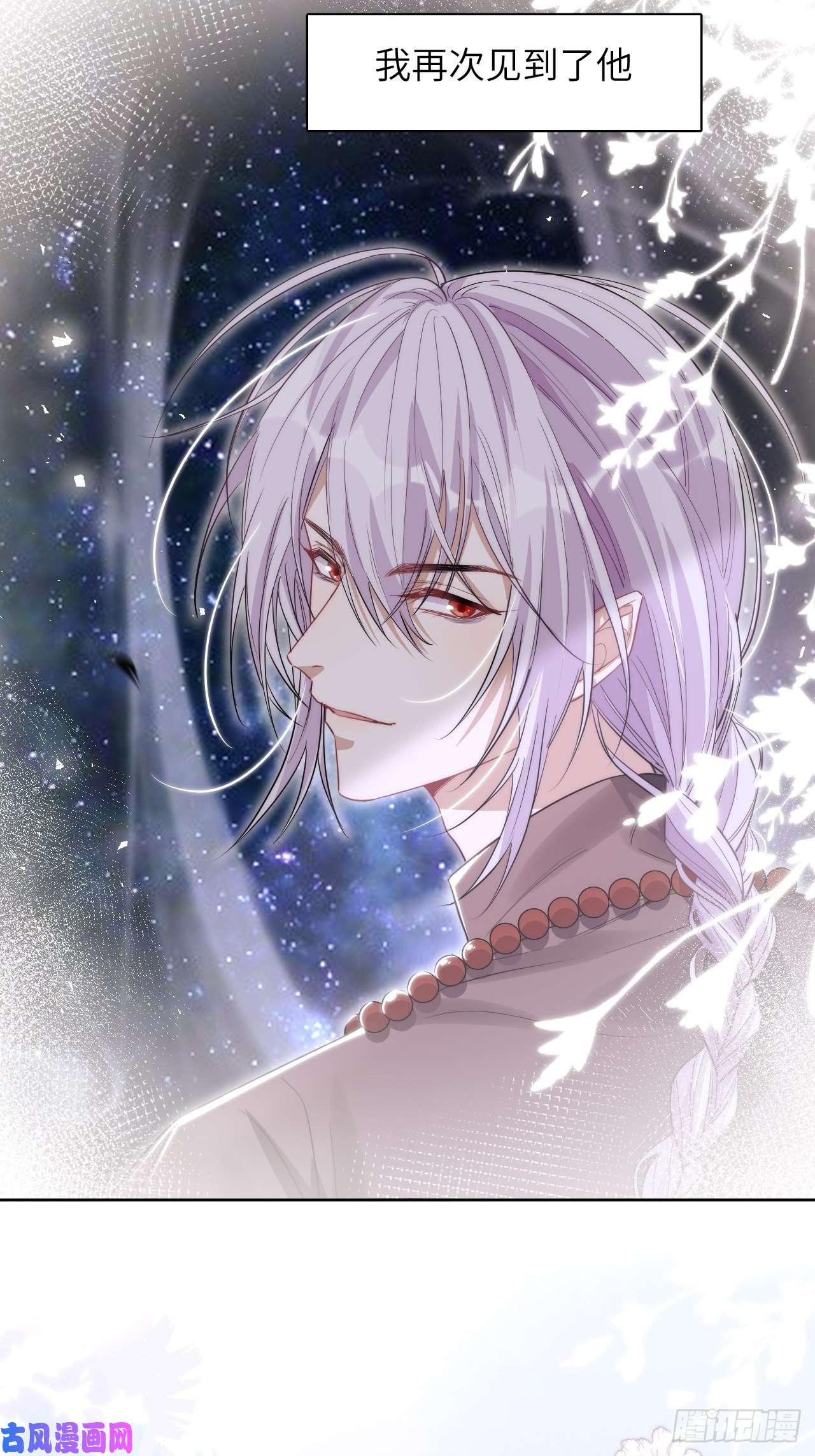 美攻在上五一节快乐