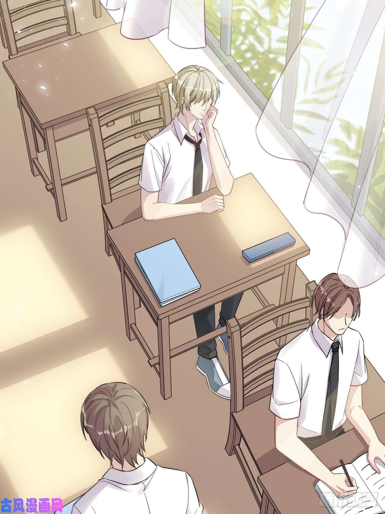 美攻在上五一节快乐