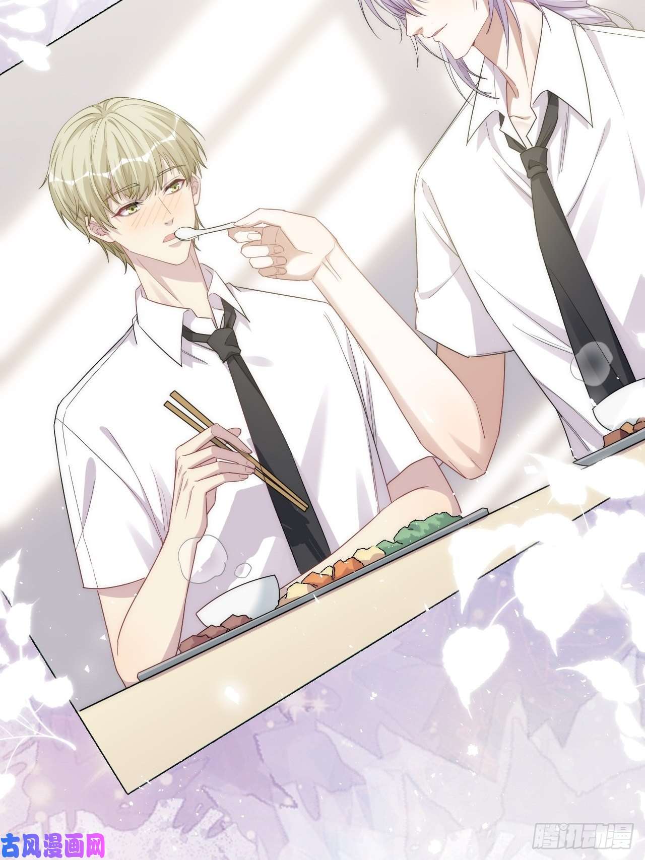 美攻在上五一节快乐