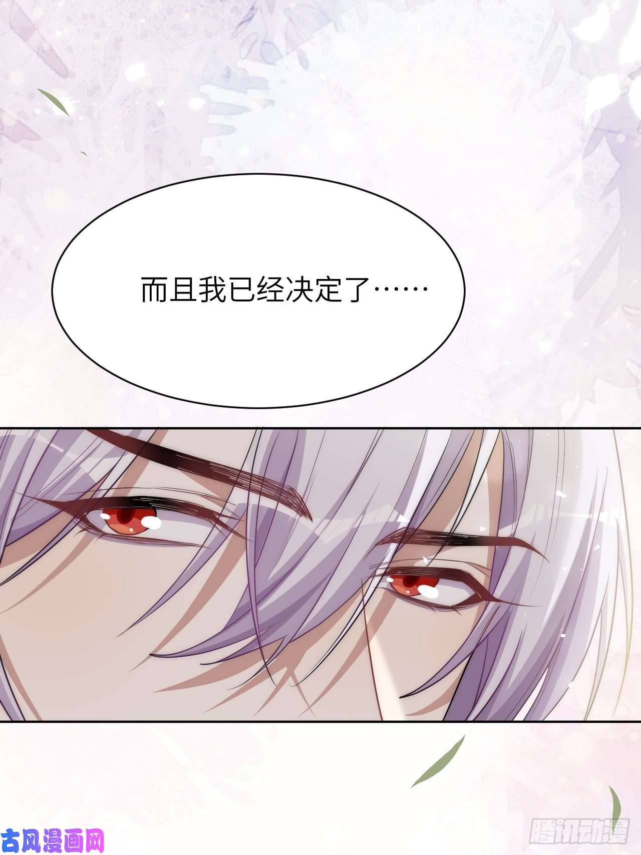 美攻在上五一节快乐