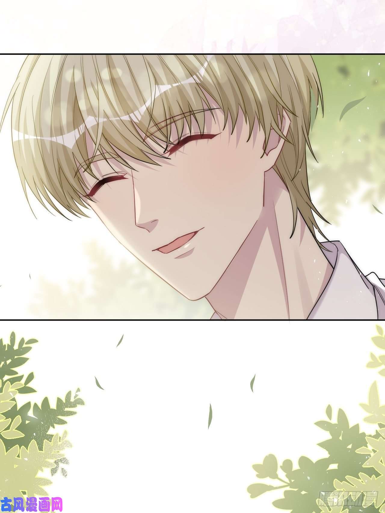 美攻在上五一节快乐