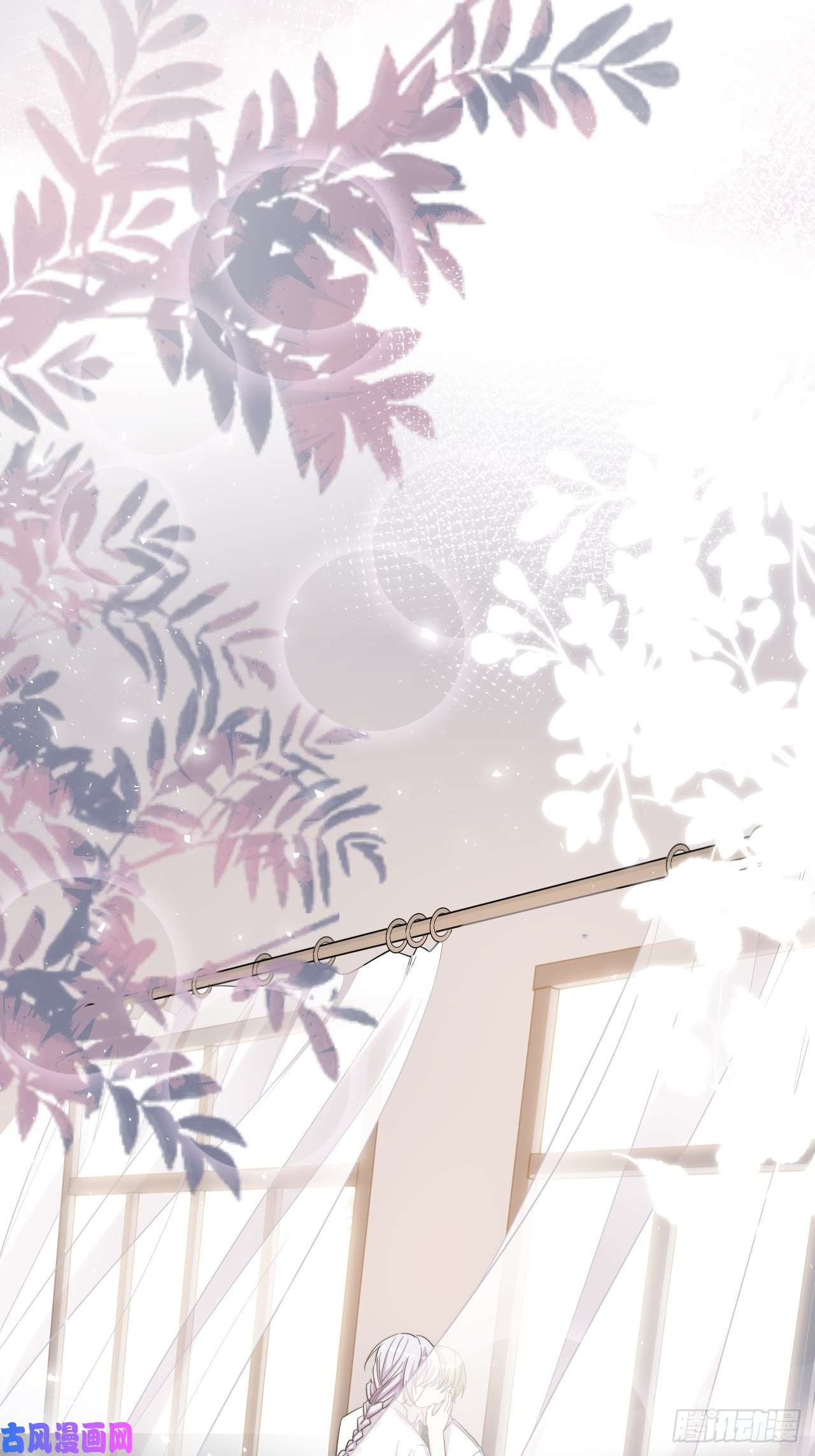 美攻在上五一节快乐