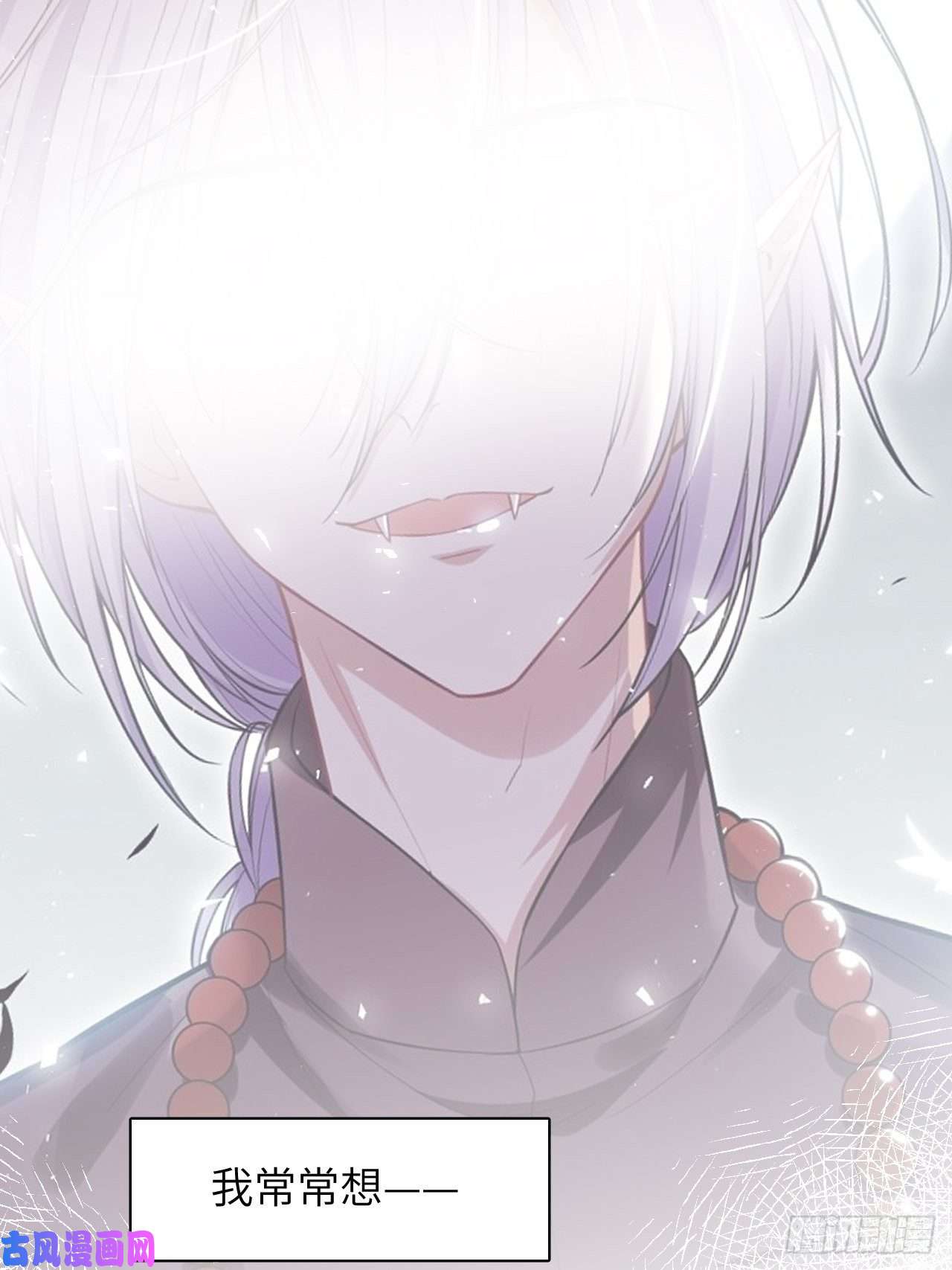 美攻在上五一节快乐