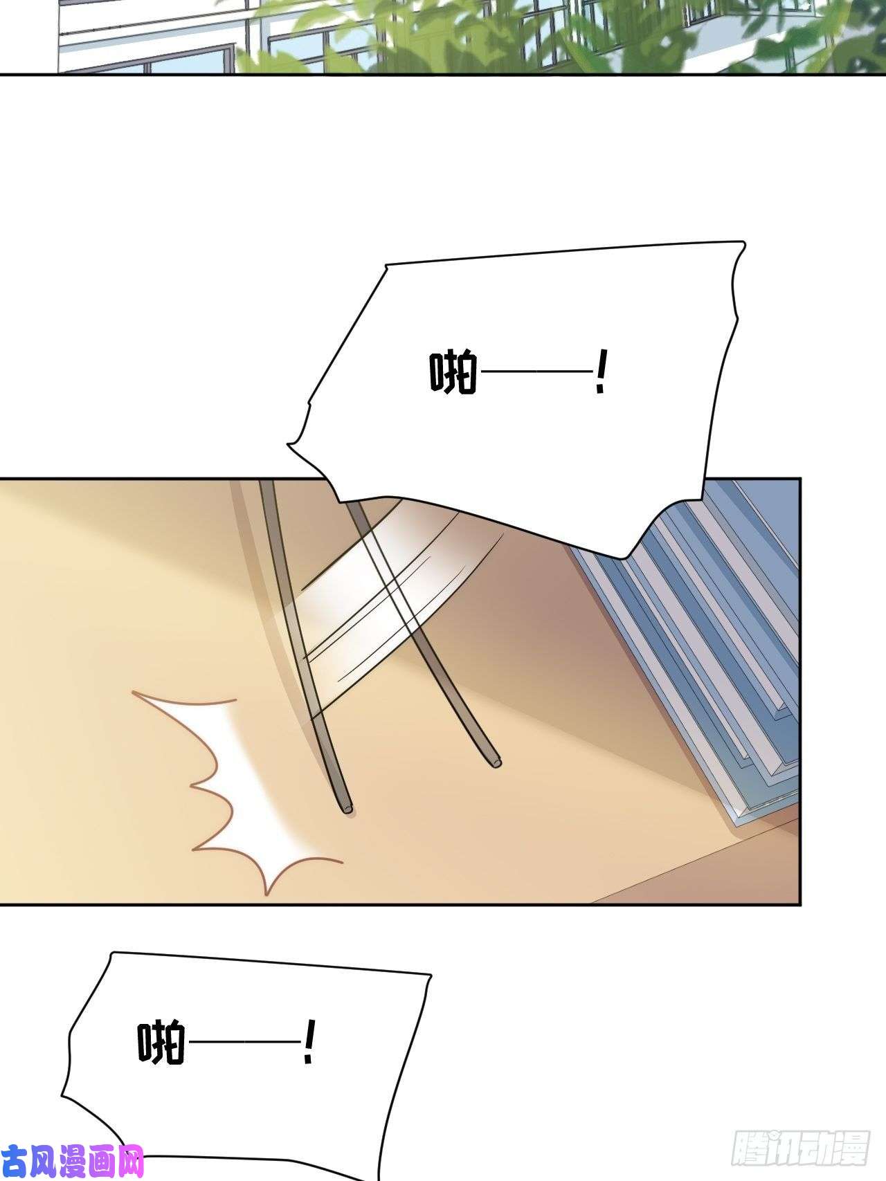 美攻在上五一节快乐