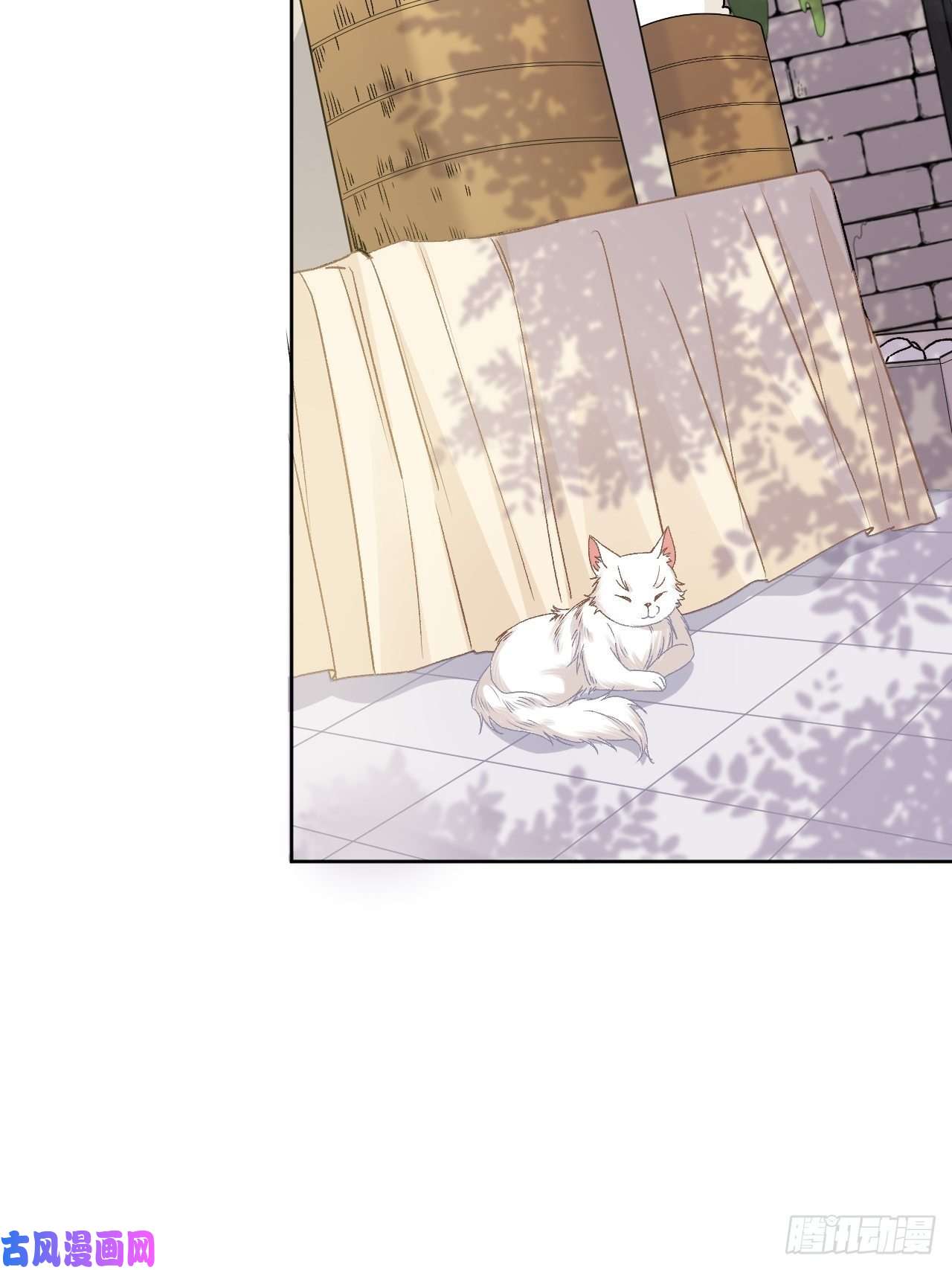 美攻在上第44话：蝉妖知知（五）