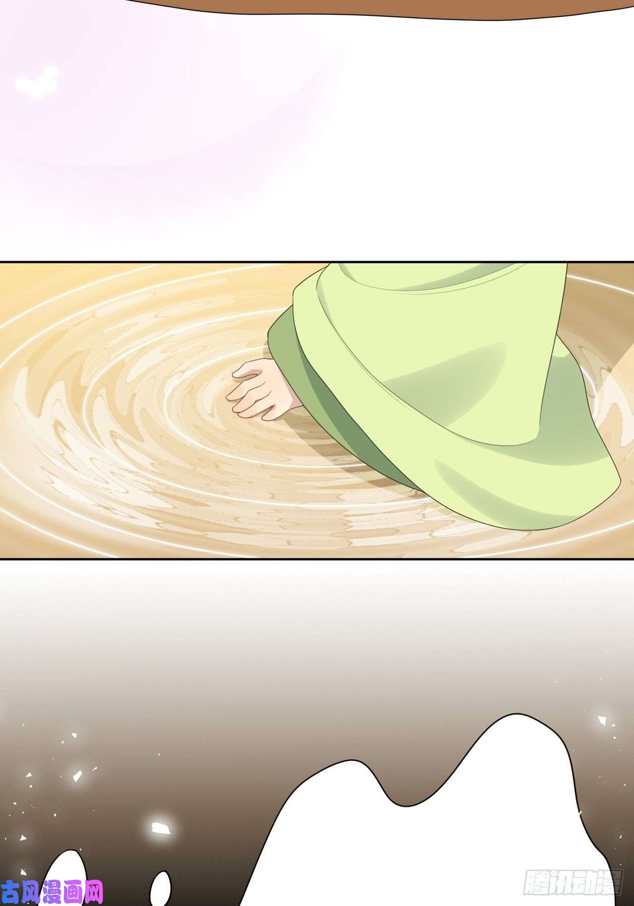 美攻在上第45话：蝉妖知知（六）