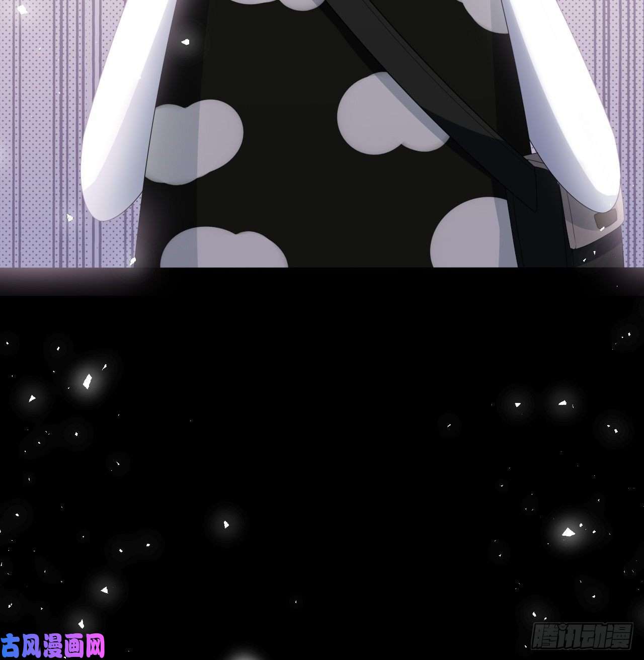 美攻在上第46话：蝉妖知知（七）