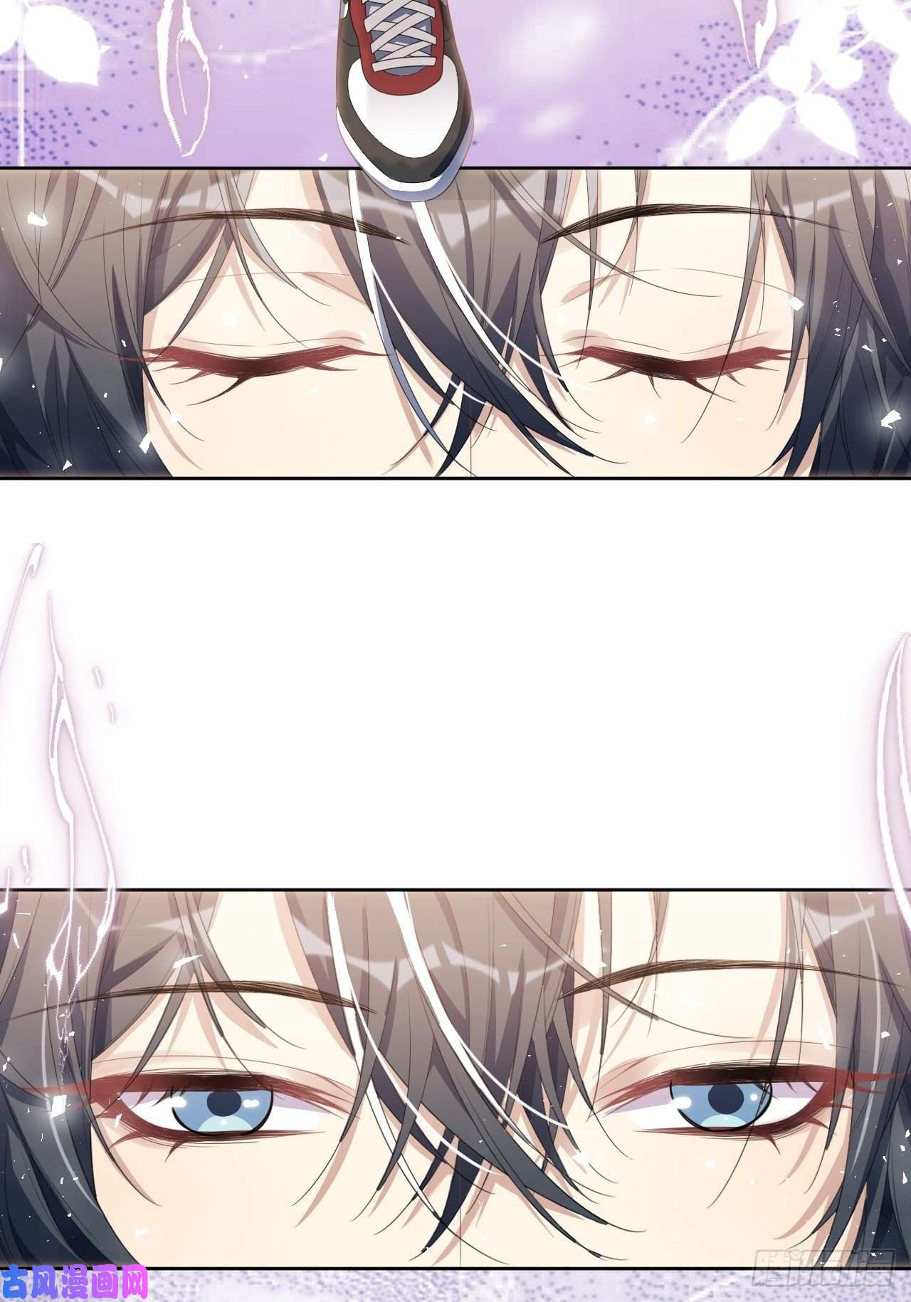 美攻在上第46话：蝉妖知知（七）