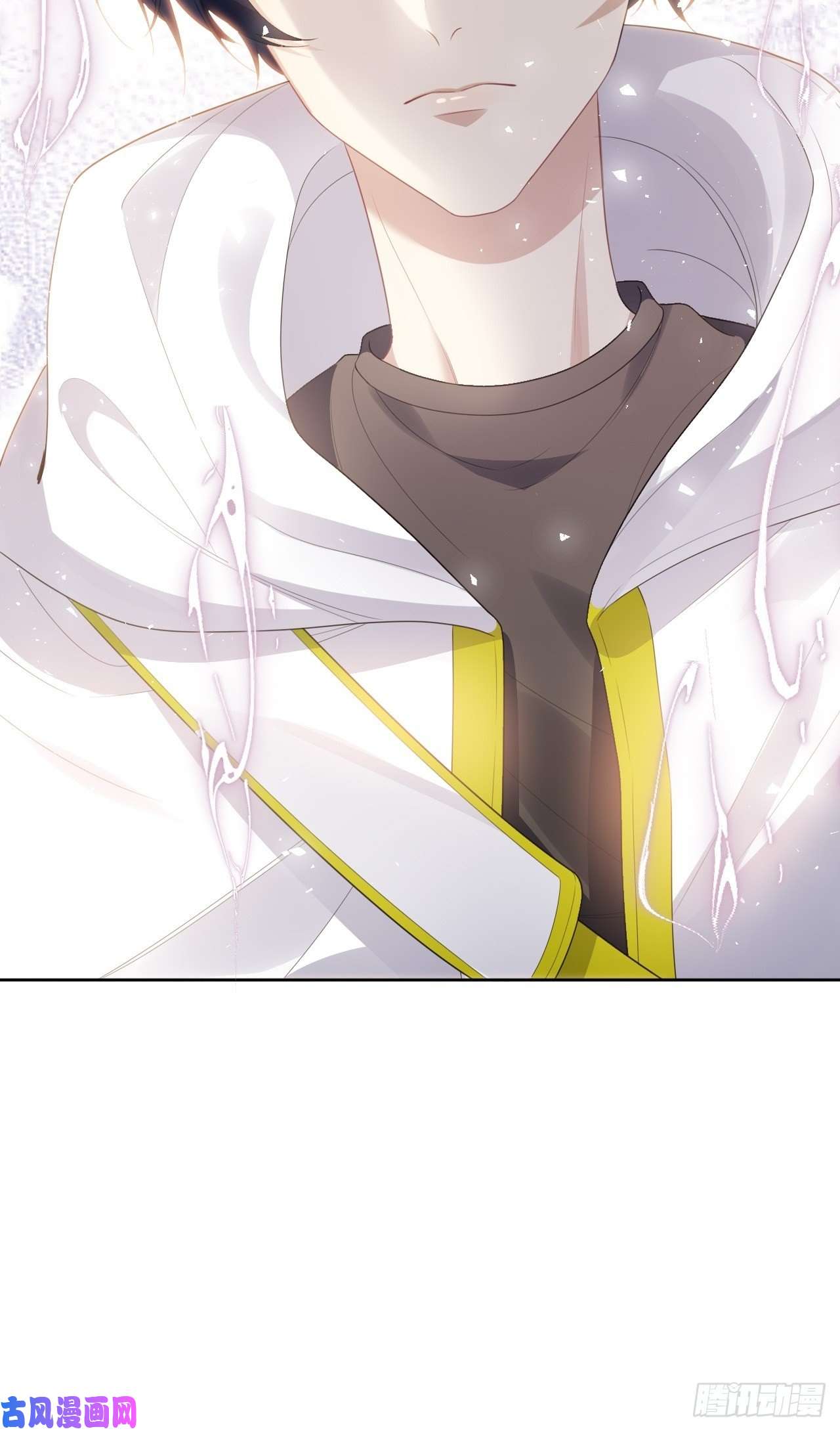 美攻在上第46话：蝉妖知知（七）