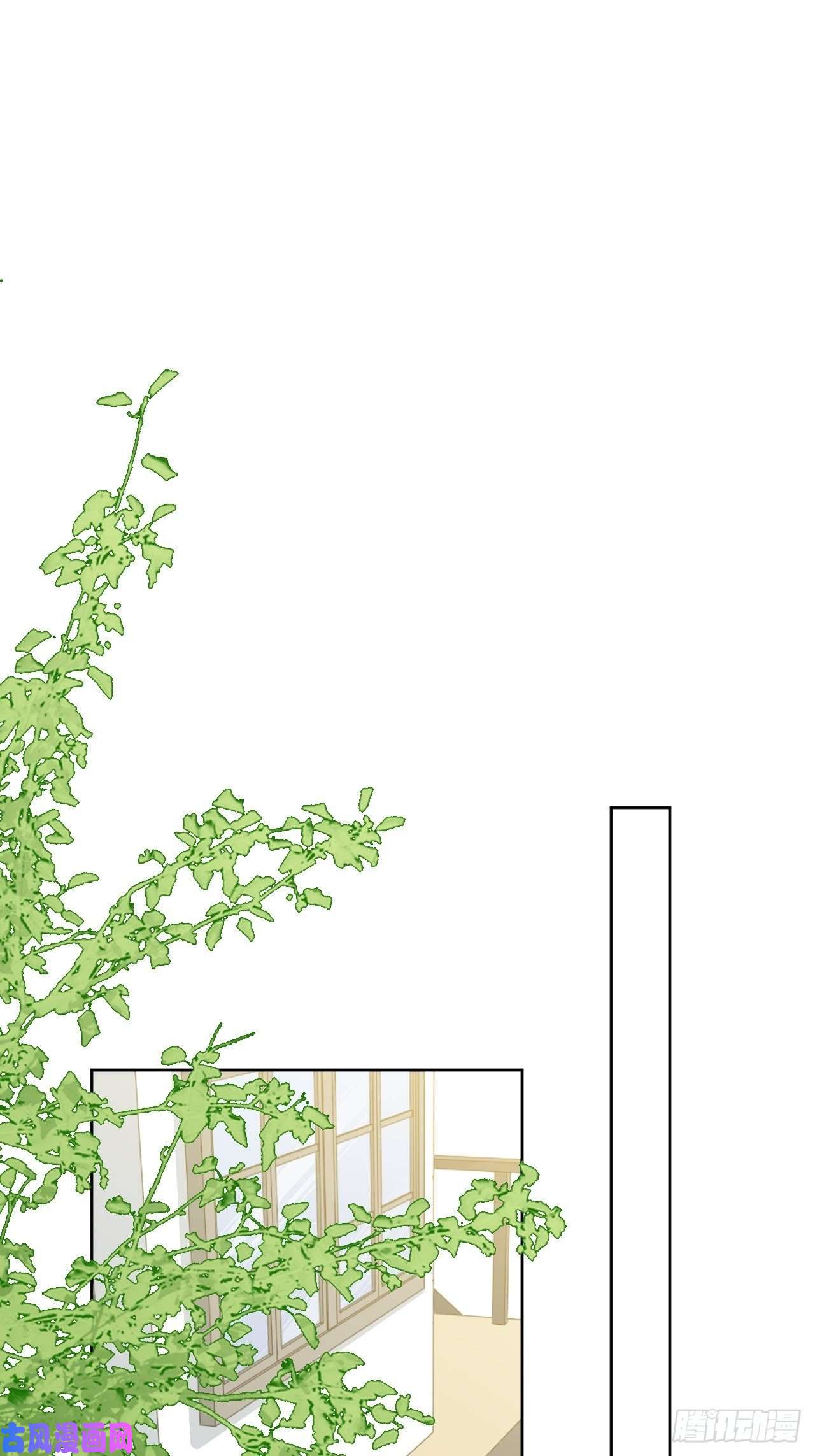 美攻在上第47话：蝉妖知知（八）