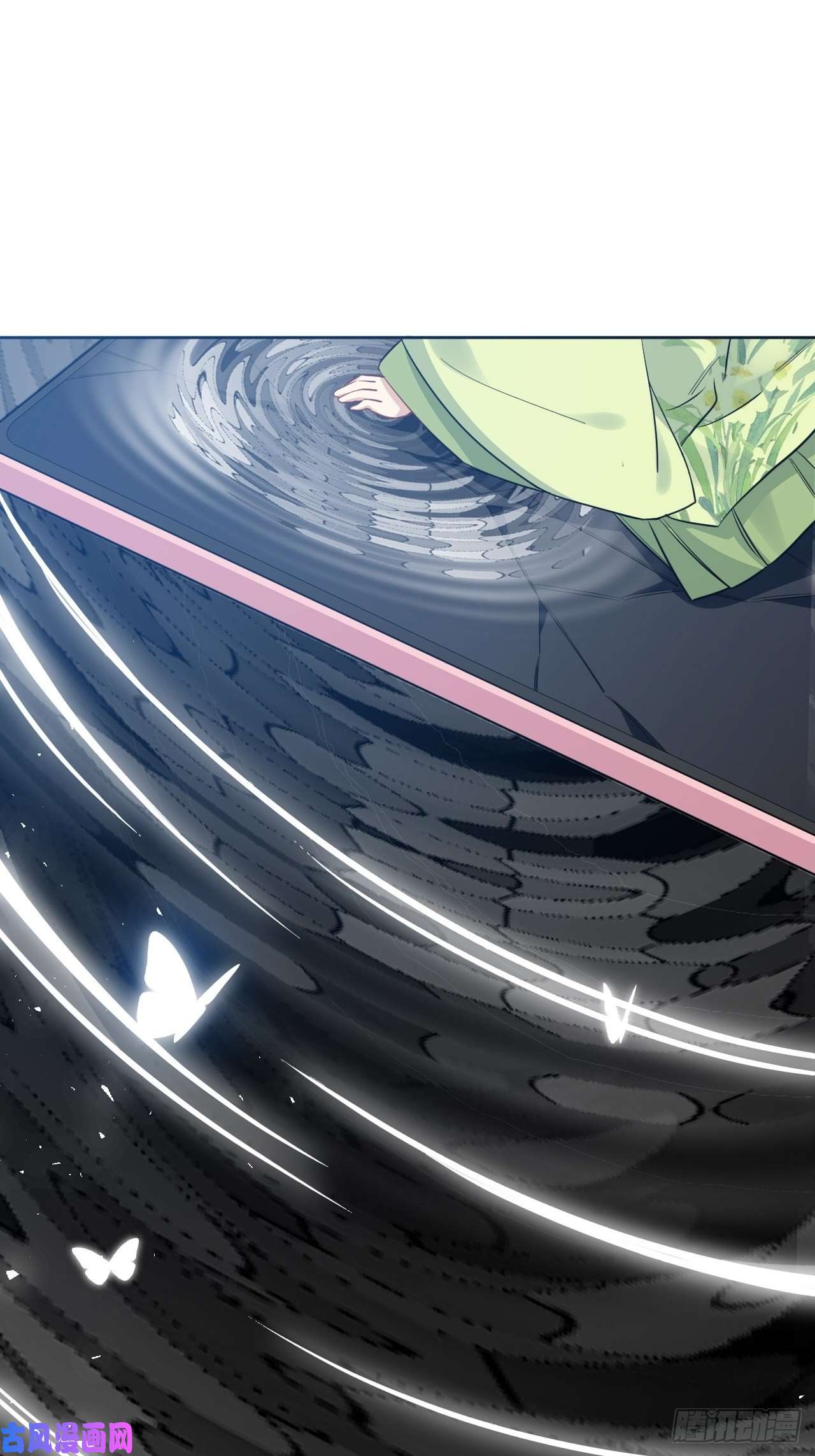 美攻在上第47话：蝉妖知知（八）