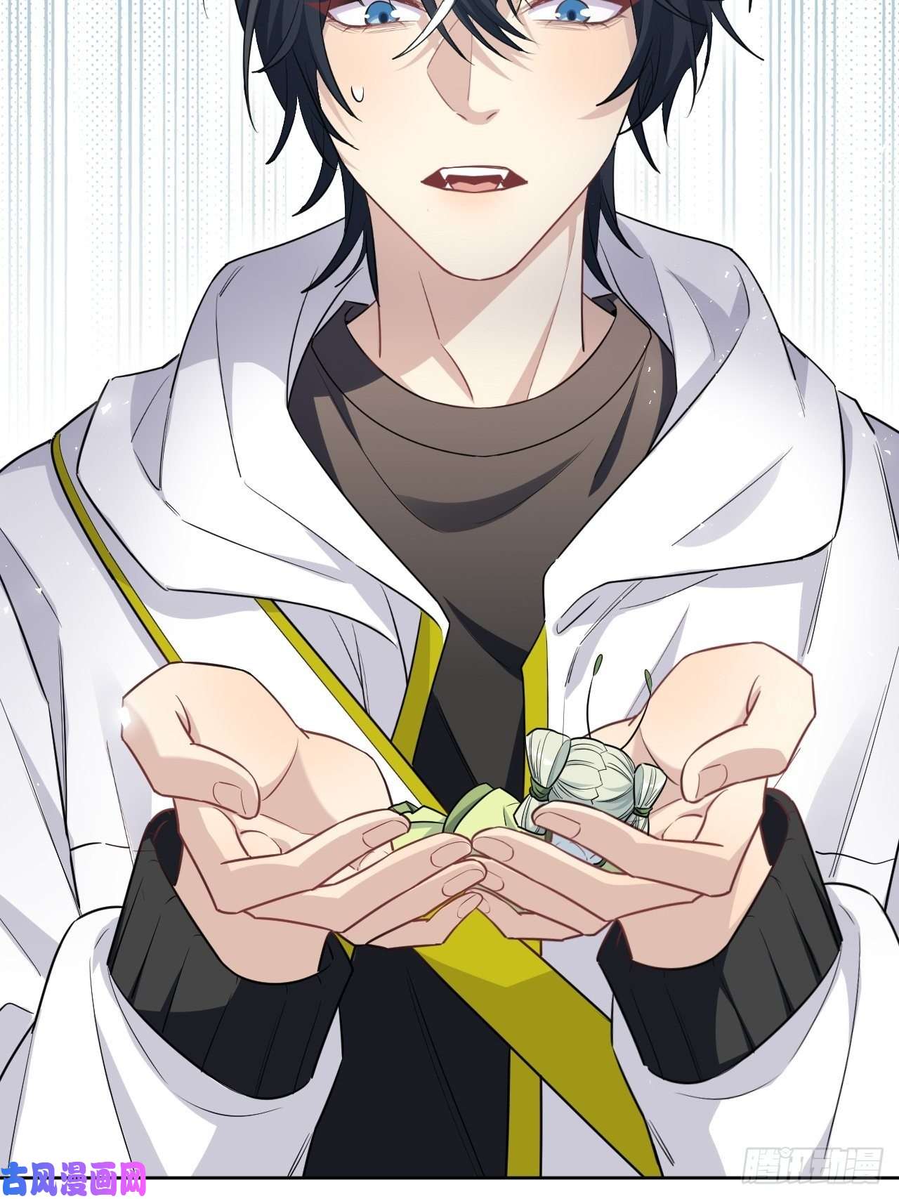 美攻在上第47话：蝉妖知知（八）