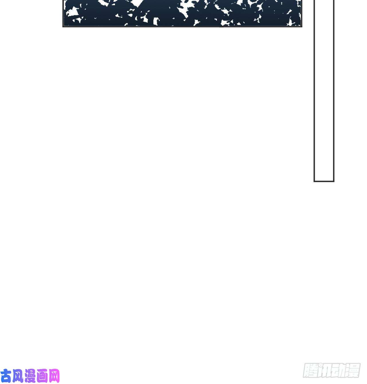 美攻在上第48话：蝉妖知知（九）