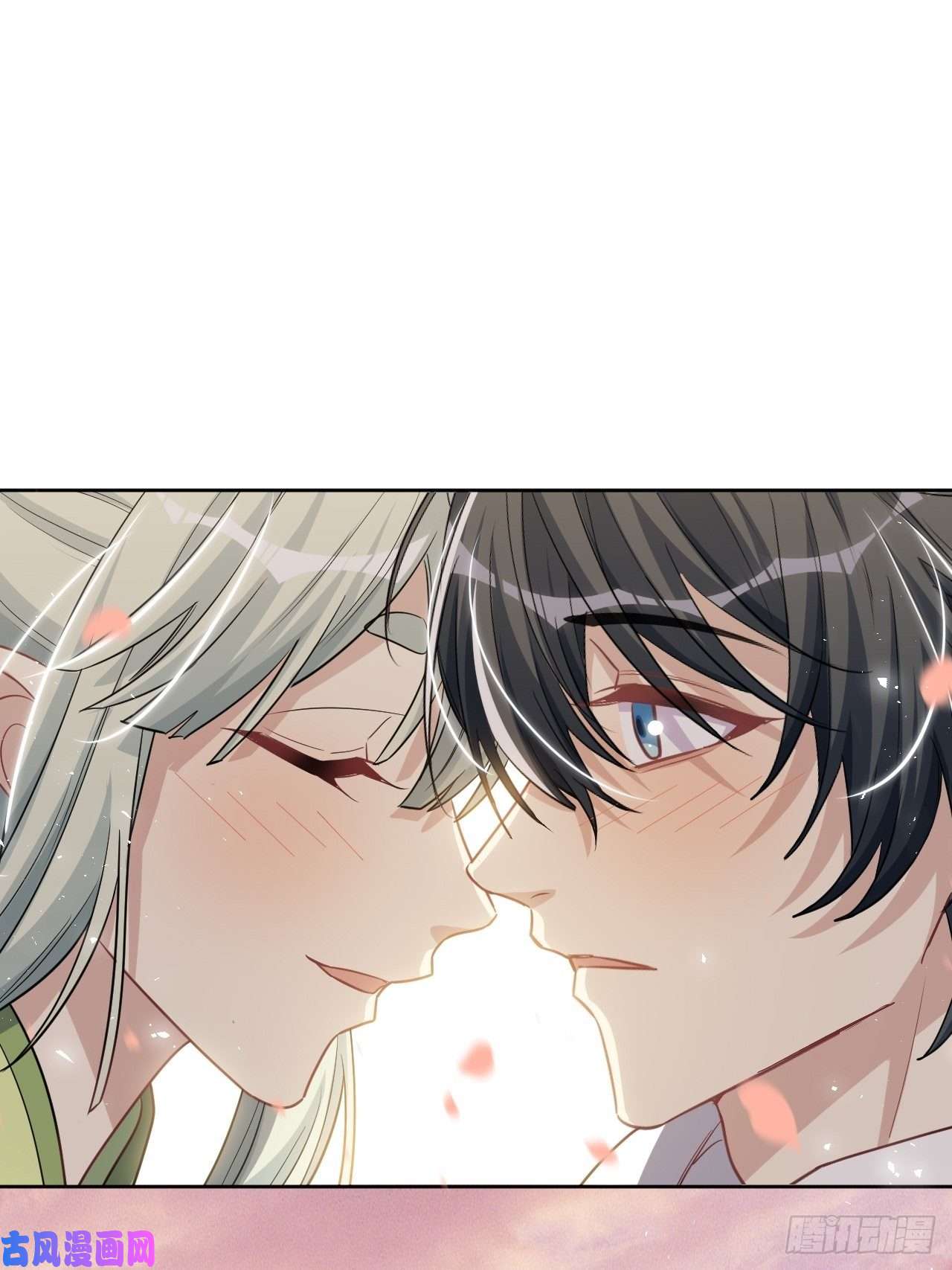 美攻在上第50话：蝉妖知知（十一）