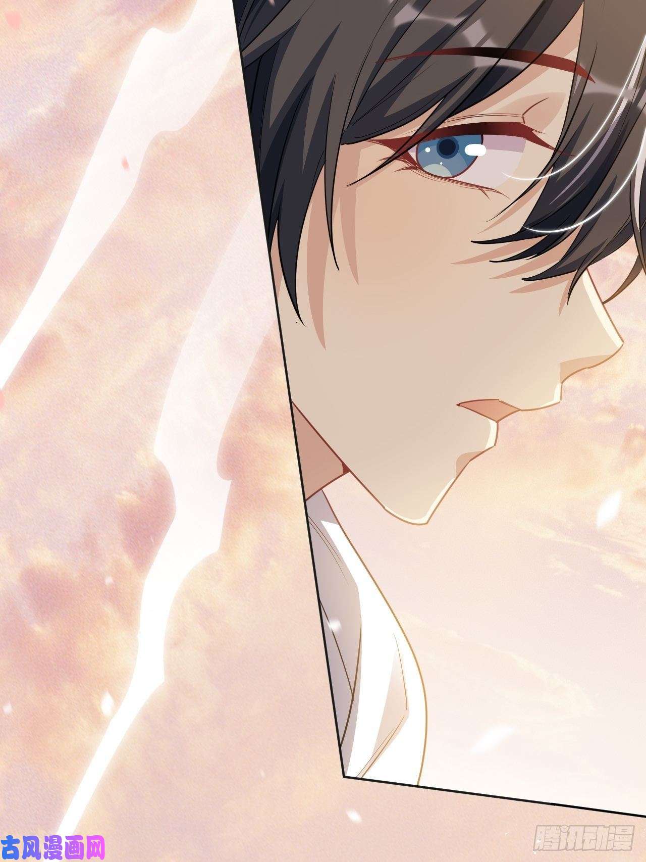 美攻在上第50话：蝉妖知知（十一）