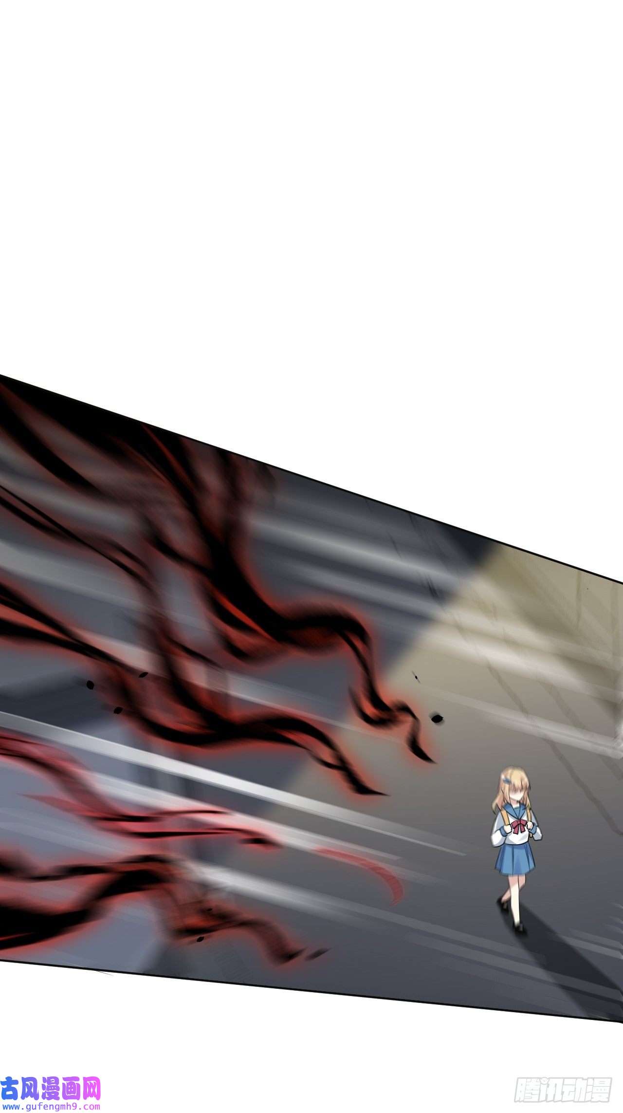 美攻在上第52话：妖神灼冥（一）