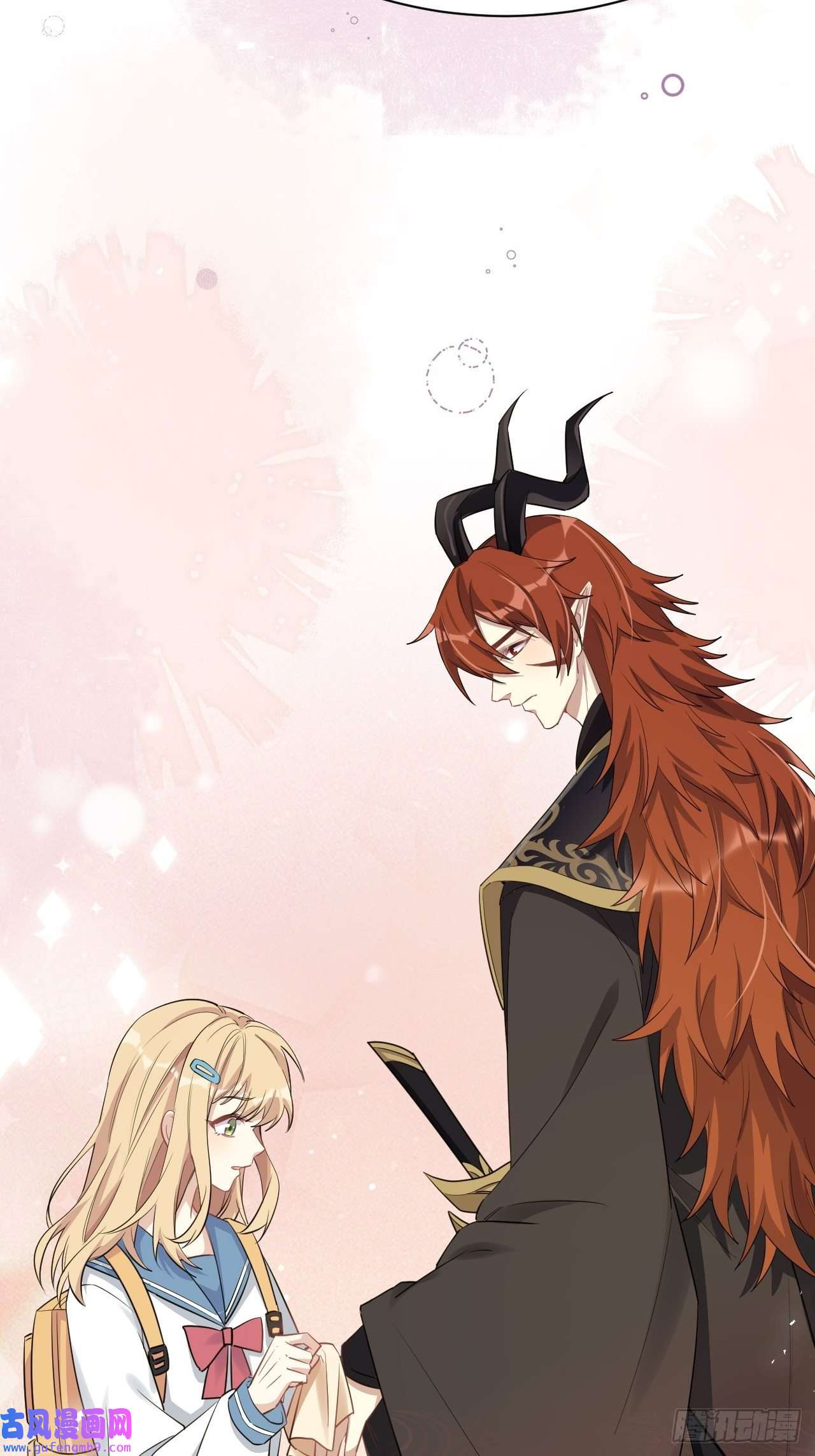 美攻在上第53话：妖神灼冥（二）