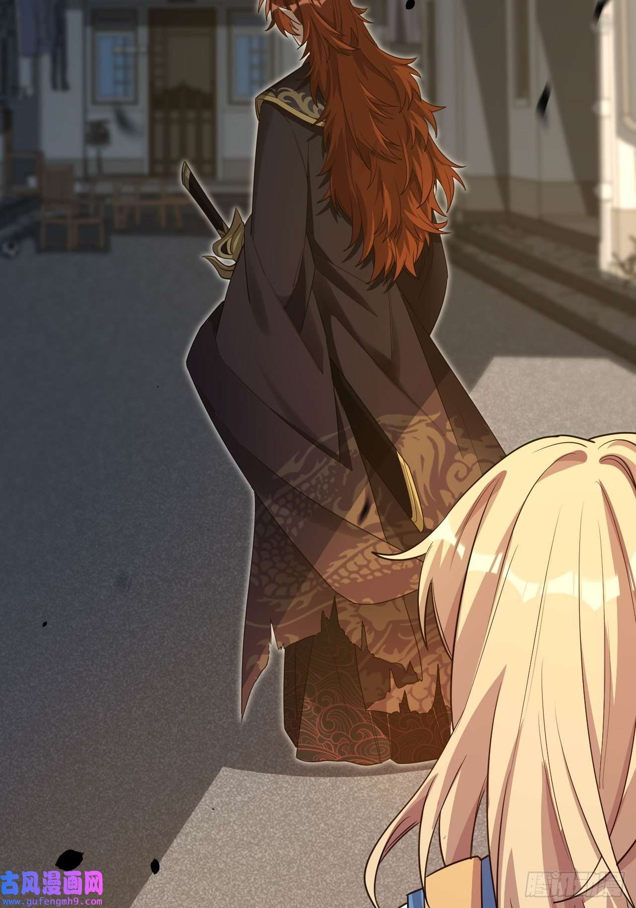 美攻在上第53话：妖神灼冥（二）