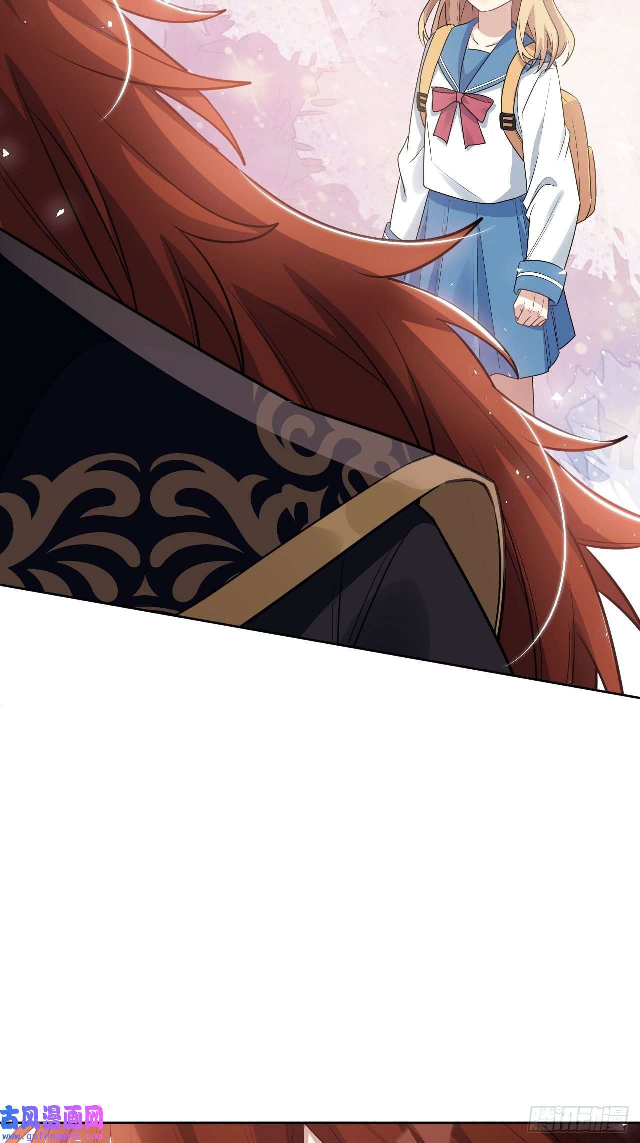 美攻在上第53话：妖神灼冥（二）