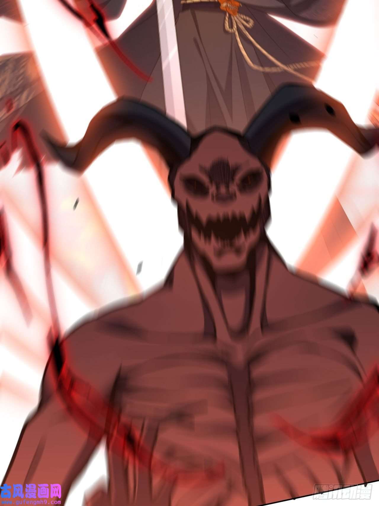 美攻在上第54话：妖神灼冥（三）