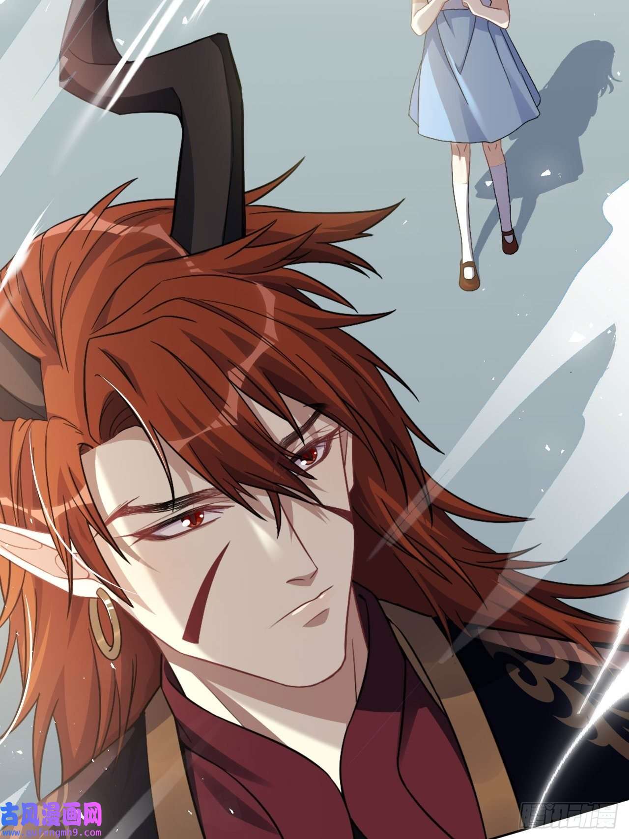 美攻在上第54话：妖神灼冥（三）