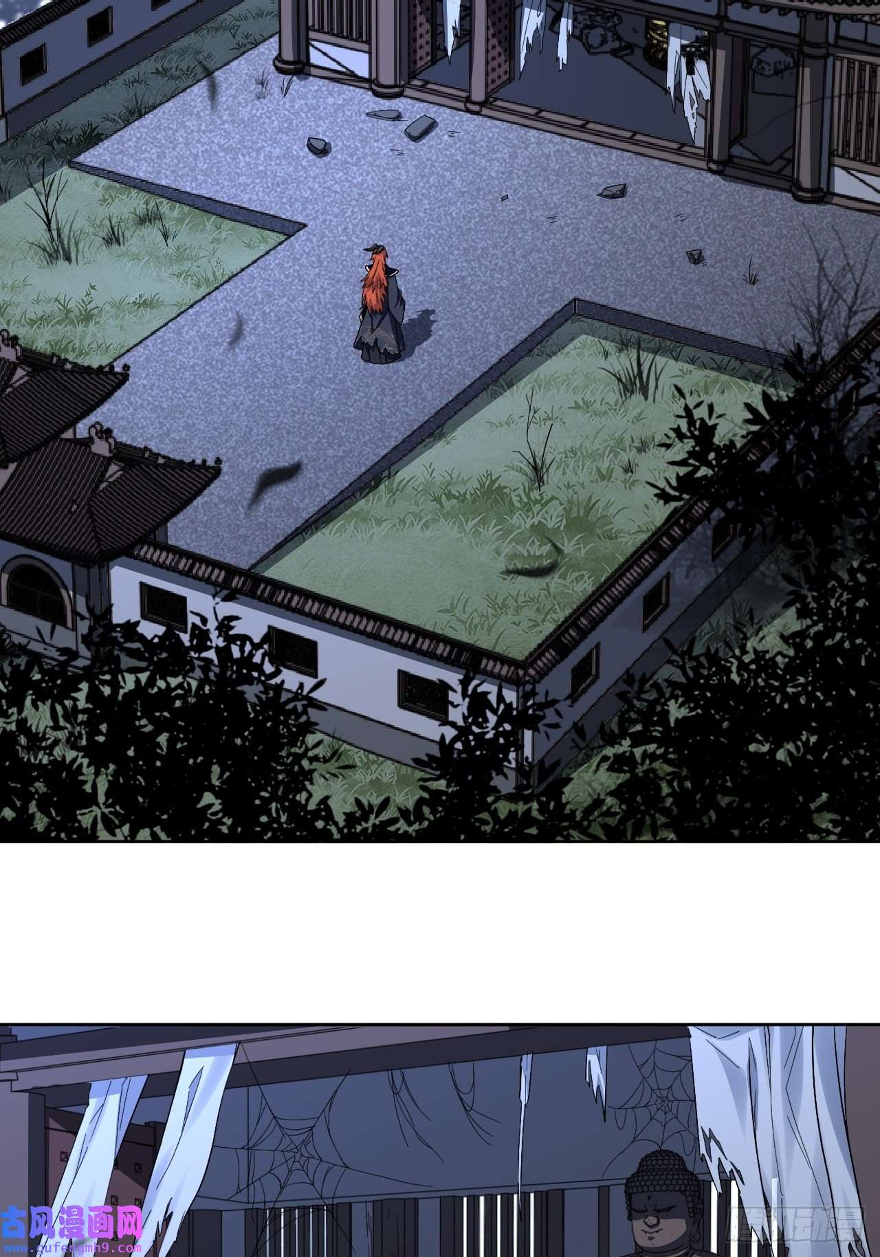 美攻在上第58话：妖神冥灼（七）