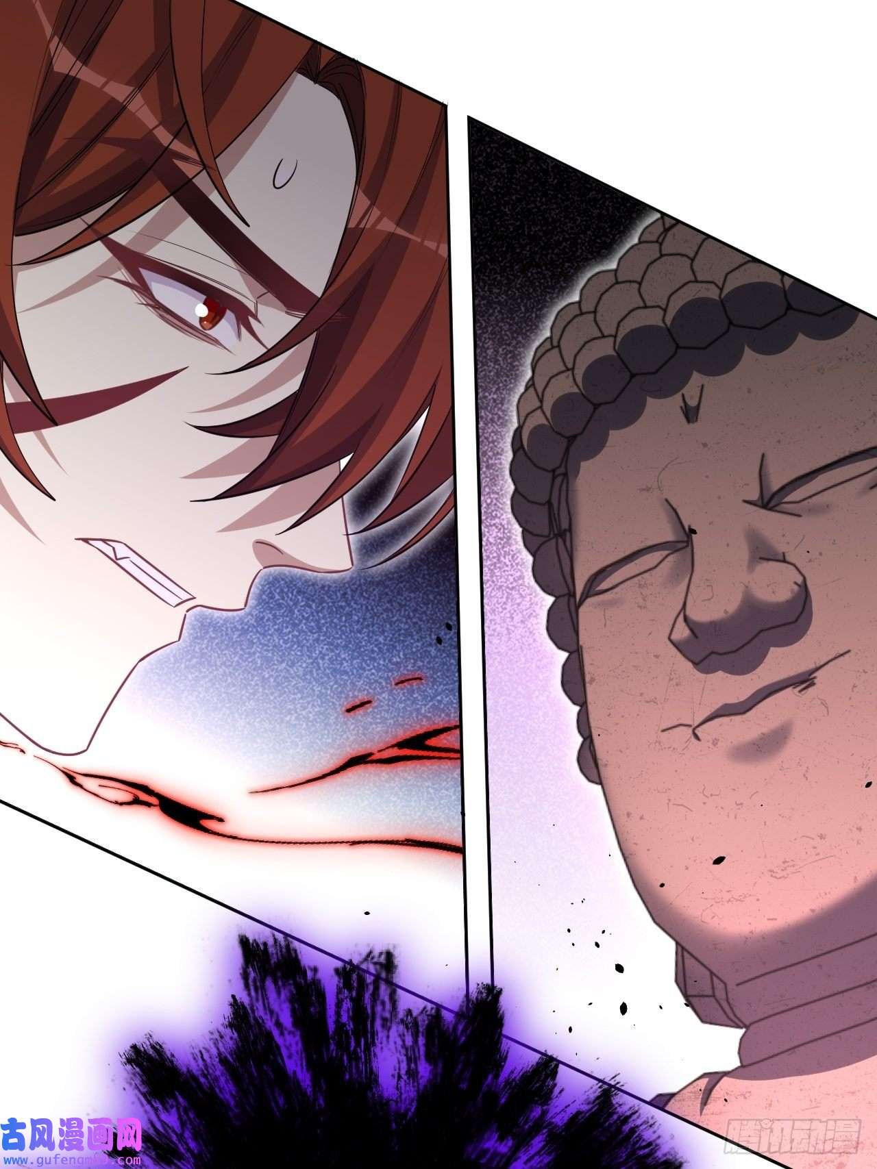 美攻在上第58话：妖神冥灼（七）