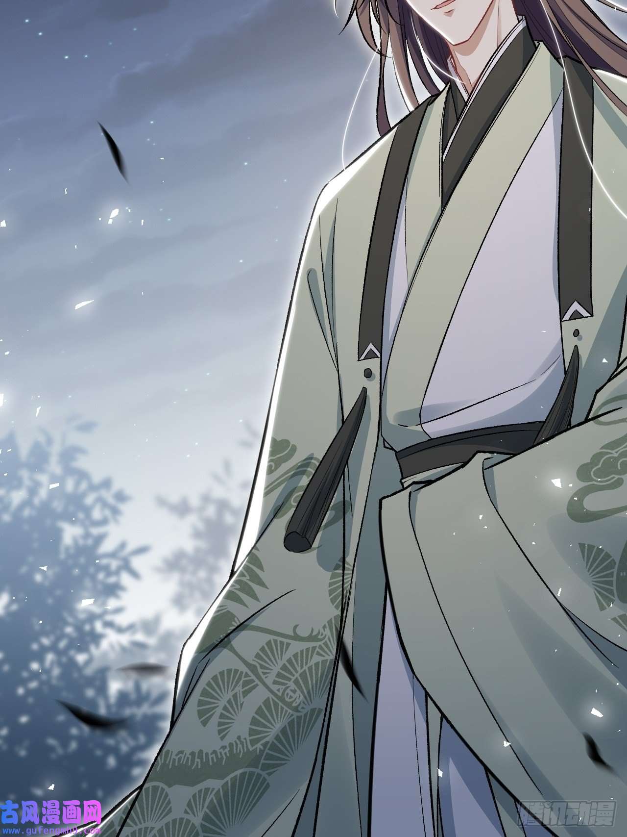 美攻在上第59话：妖神灼冥（八）