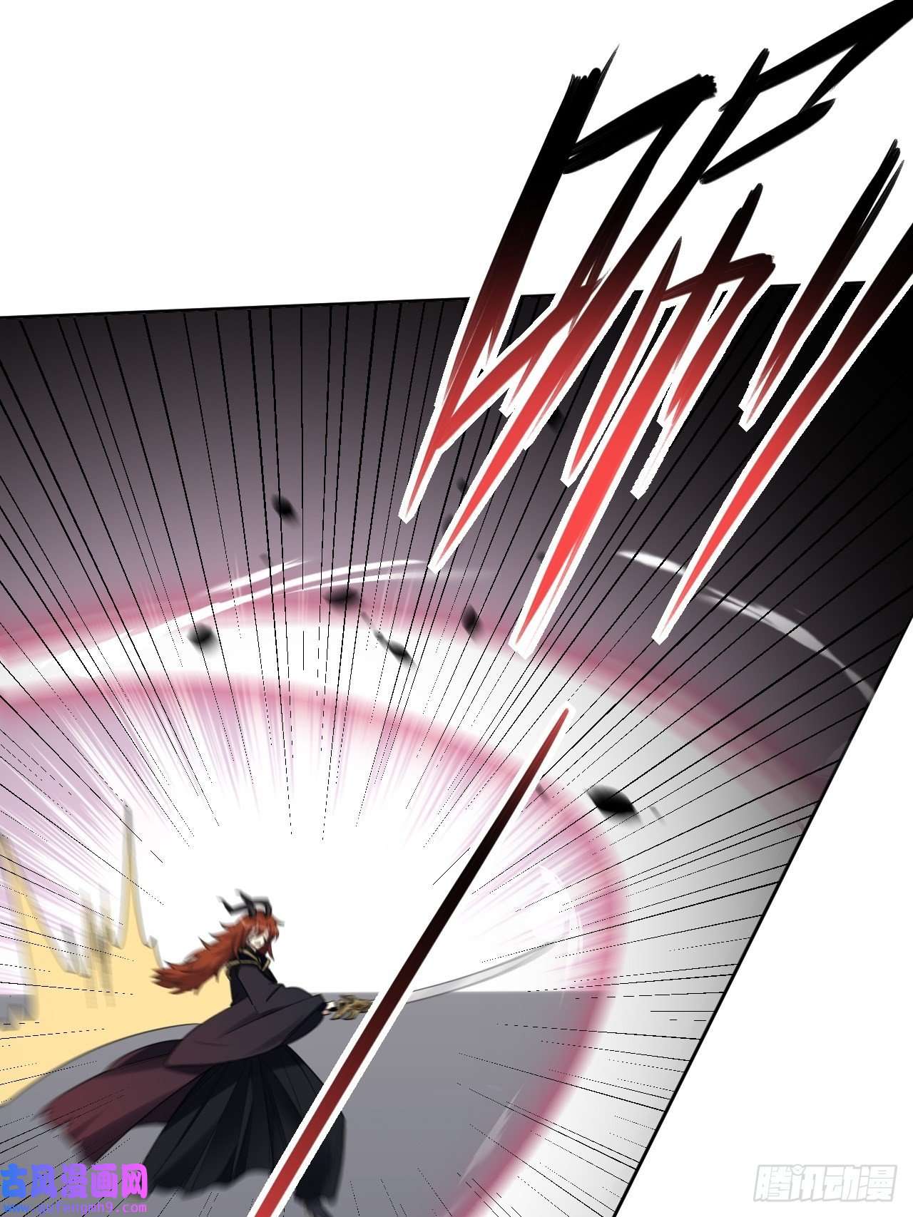 美攻在上第59话：妖神灼冥（八）