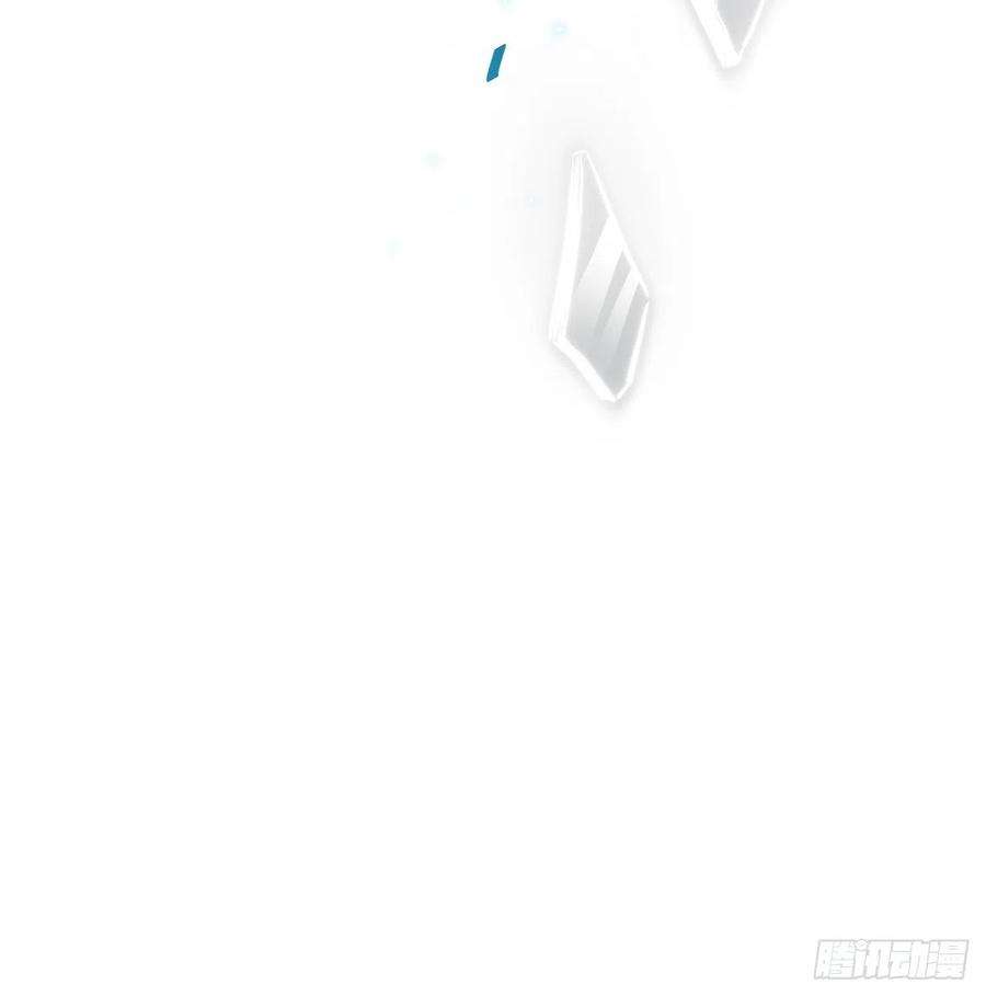 美攻在上1话：尸娘子的欲望（一）