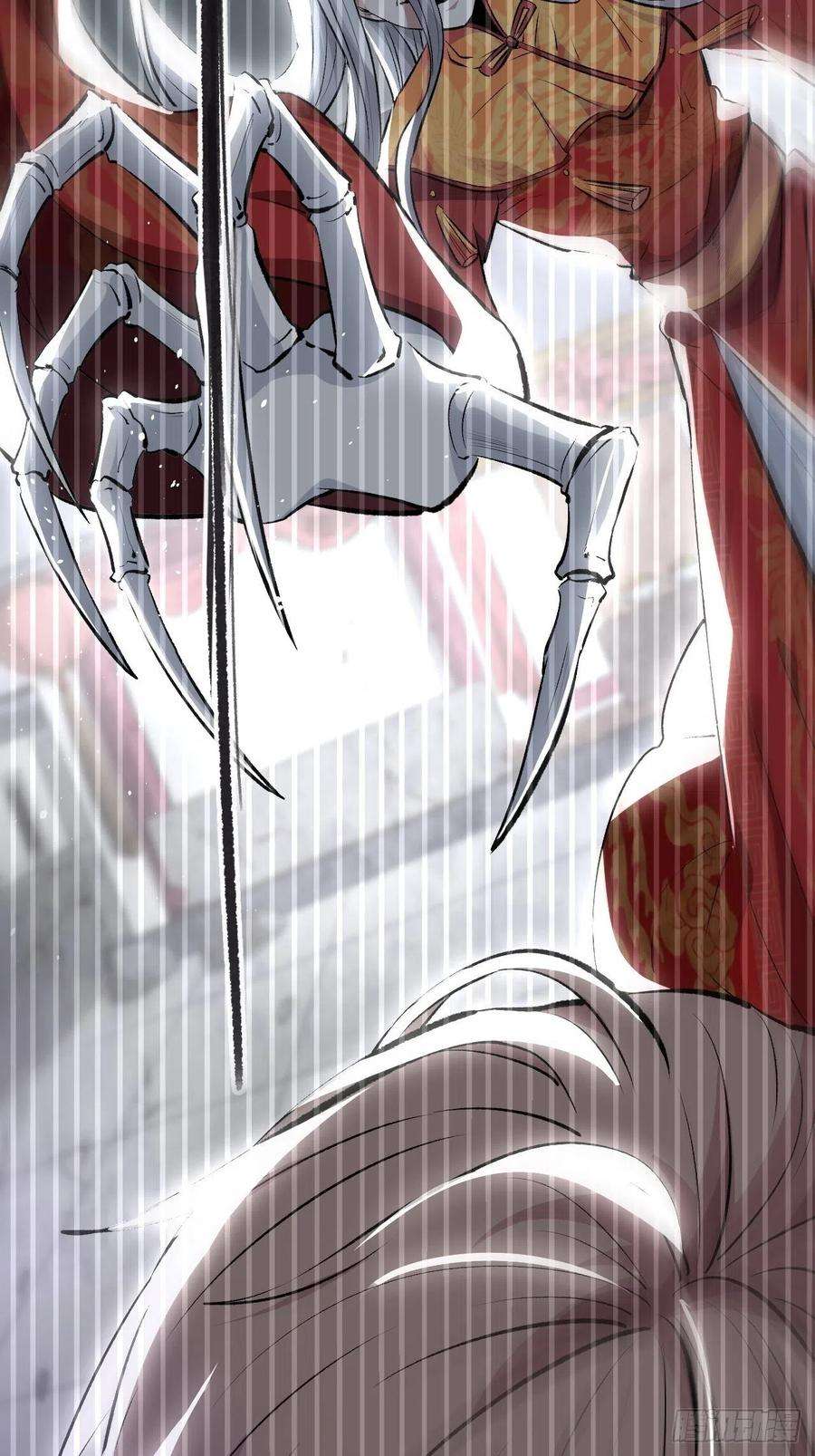 美攻在上1话：尸娘子的欲望（一）