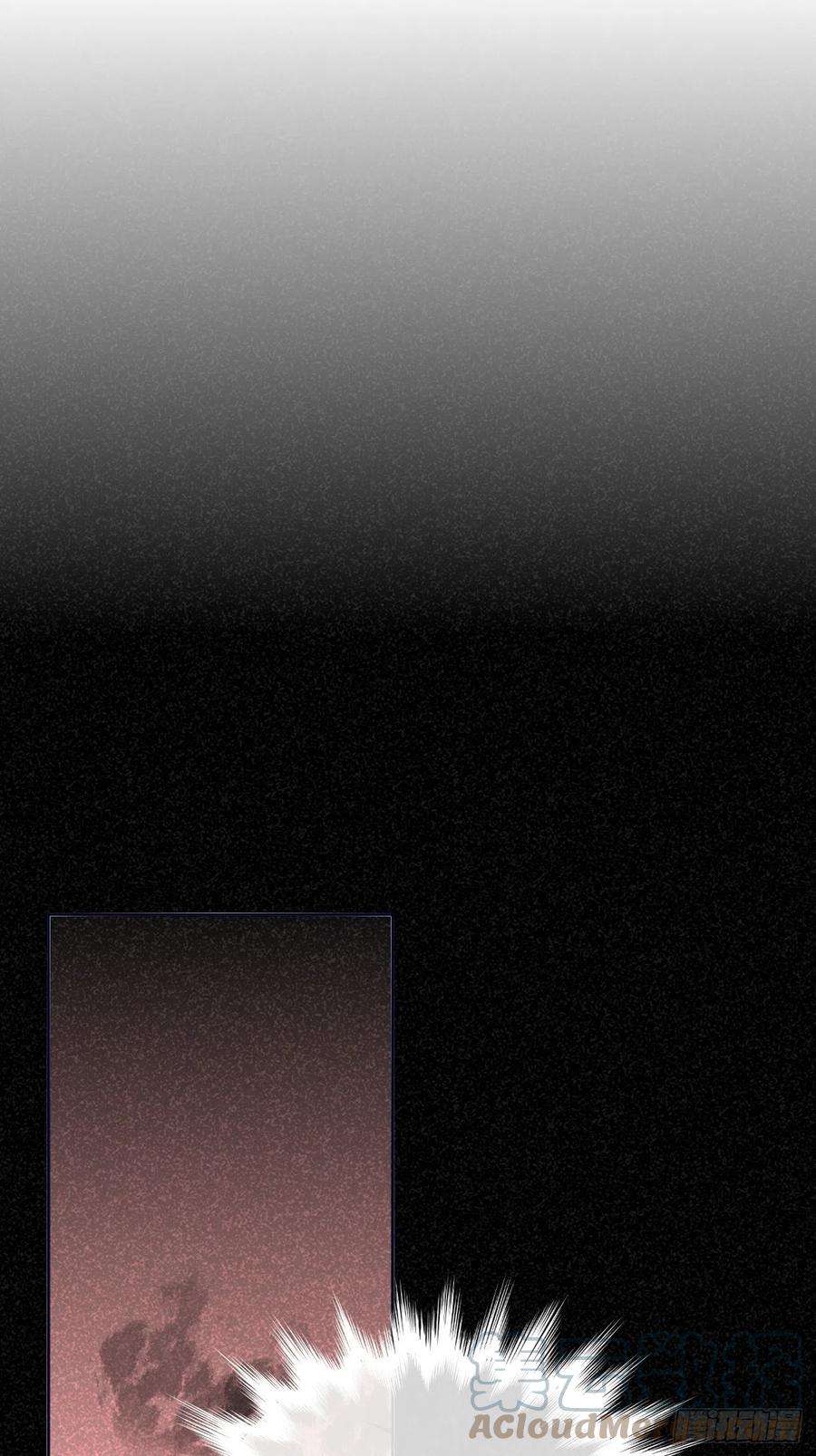 美攻在上2话：尸娘子的欲望（二）