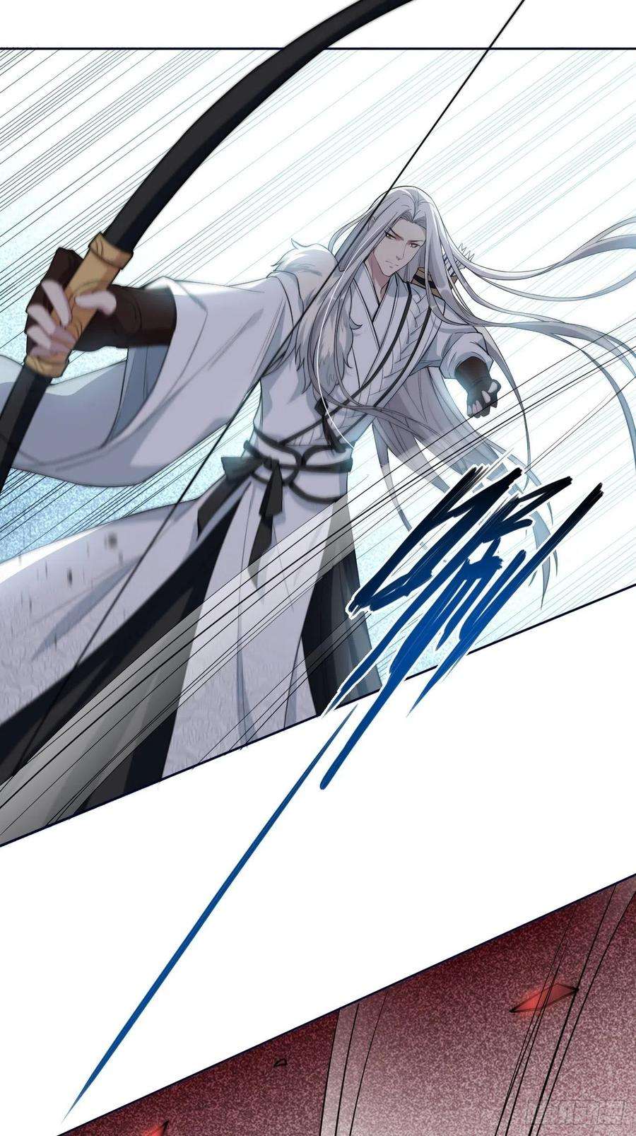 美攻在上2话：尸娘子的欲望（二）