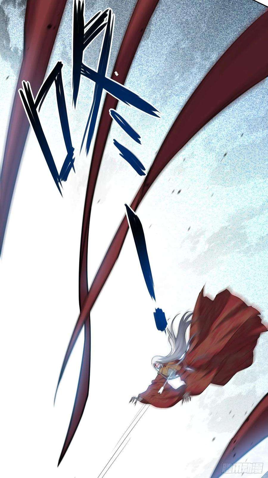 美攻在上2话：尸娘子的欲望（二）